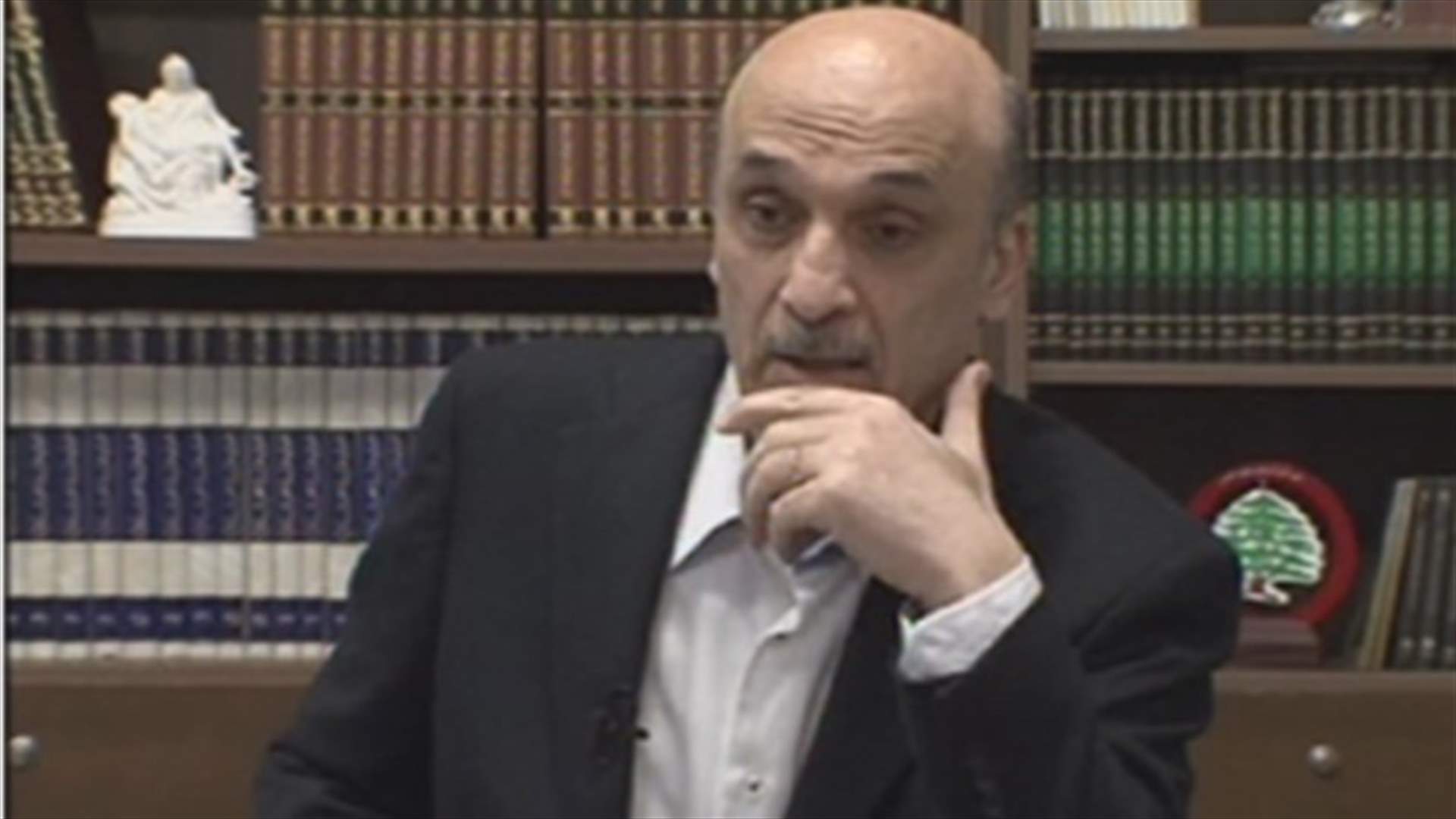 Geagea: March 8 coalition incapable of building a state