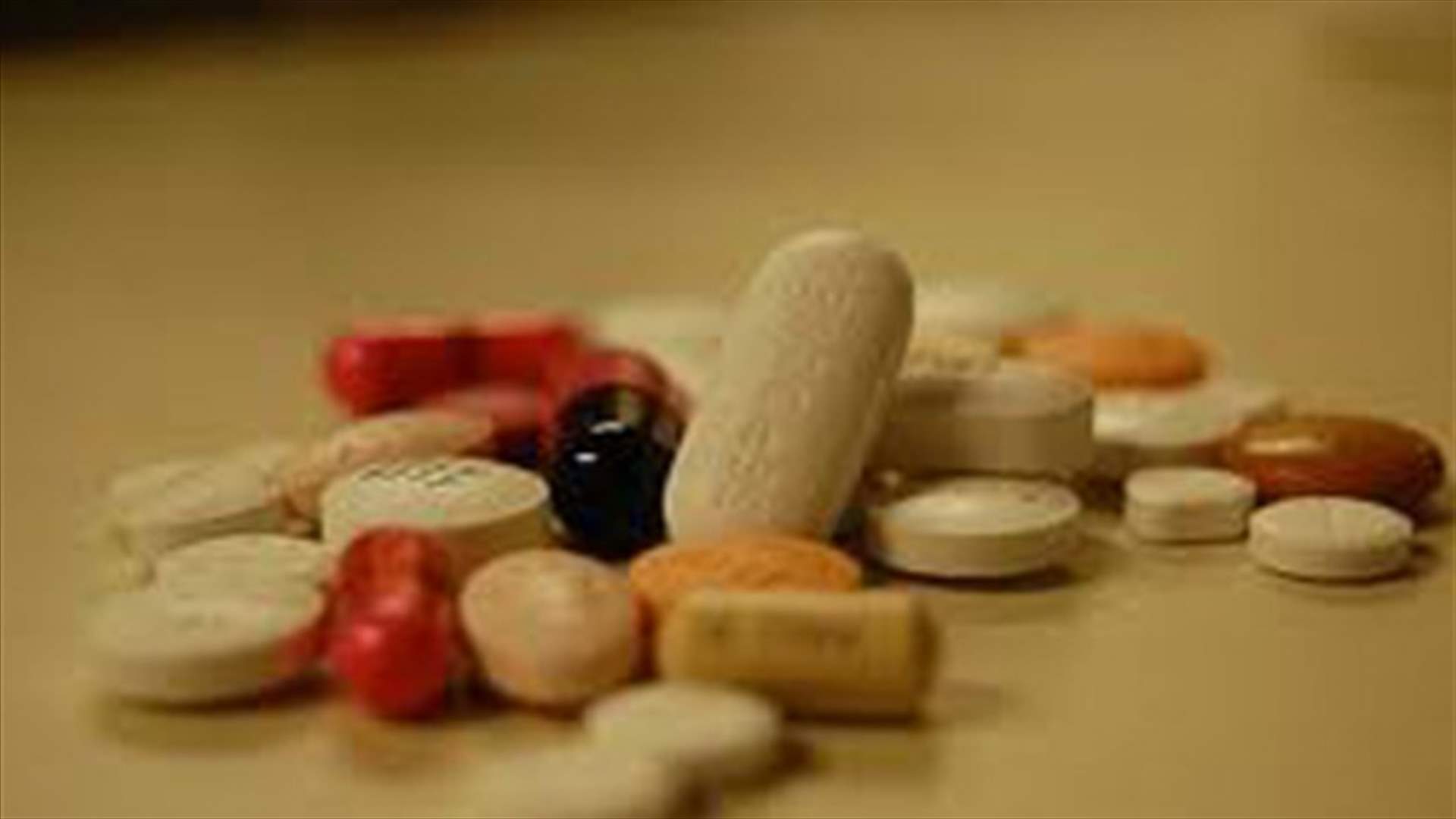 عثر بحوزته على 5000 حبة بنزكسول في ضهر البيدر