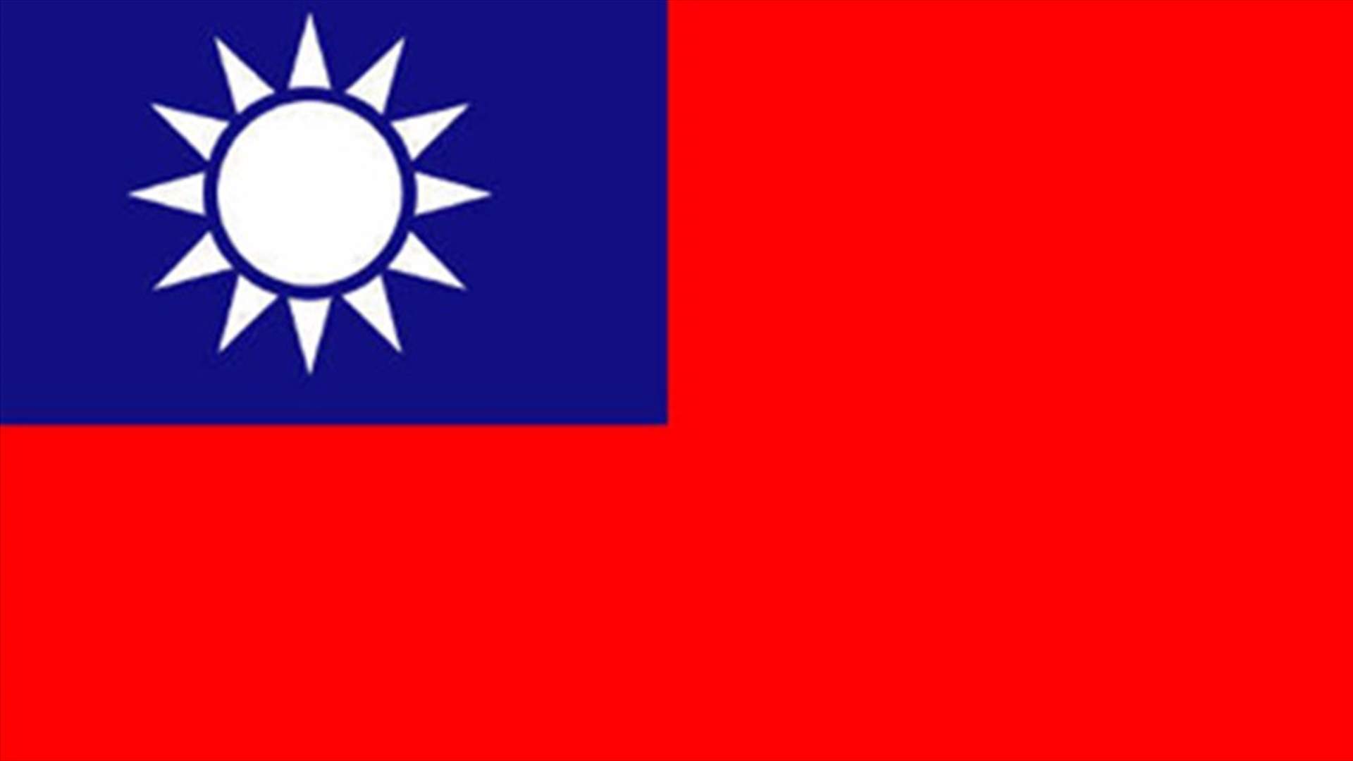 Quake measuring 6.1 shakes Taiwan, no reports of damage