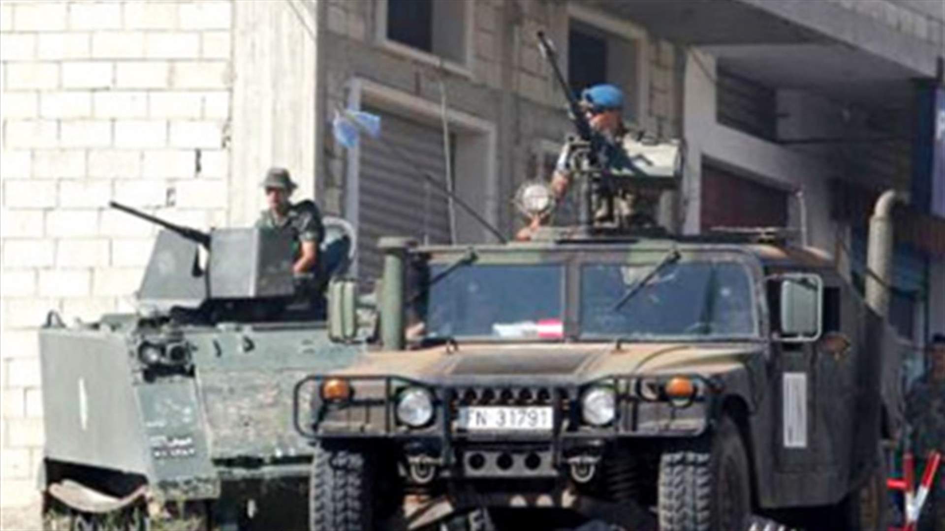 الجيش رفع الجهوزيّة بعد استقالة الحكومة