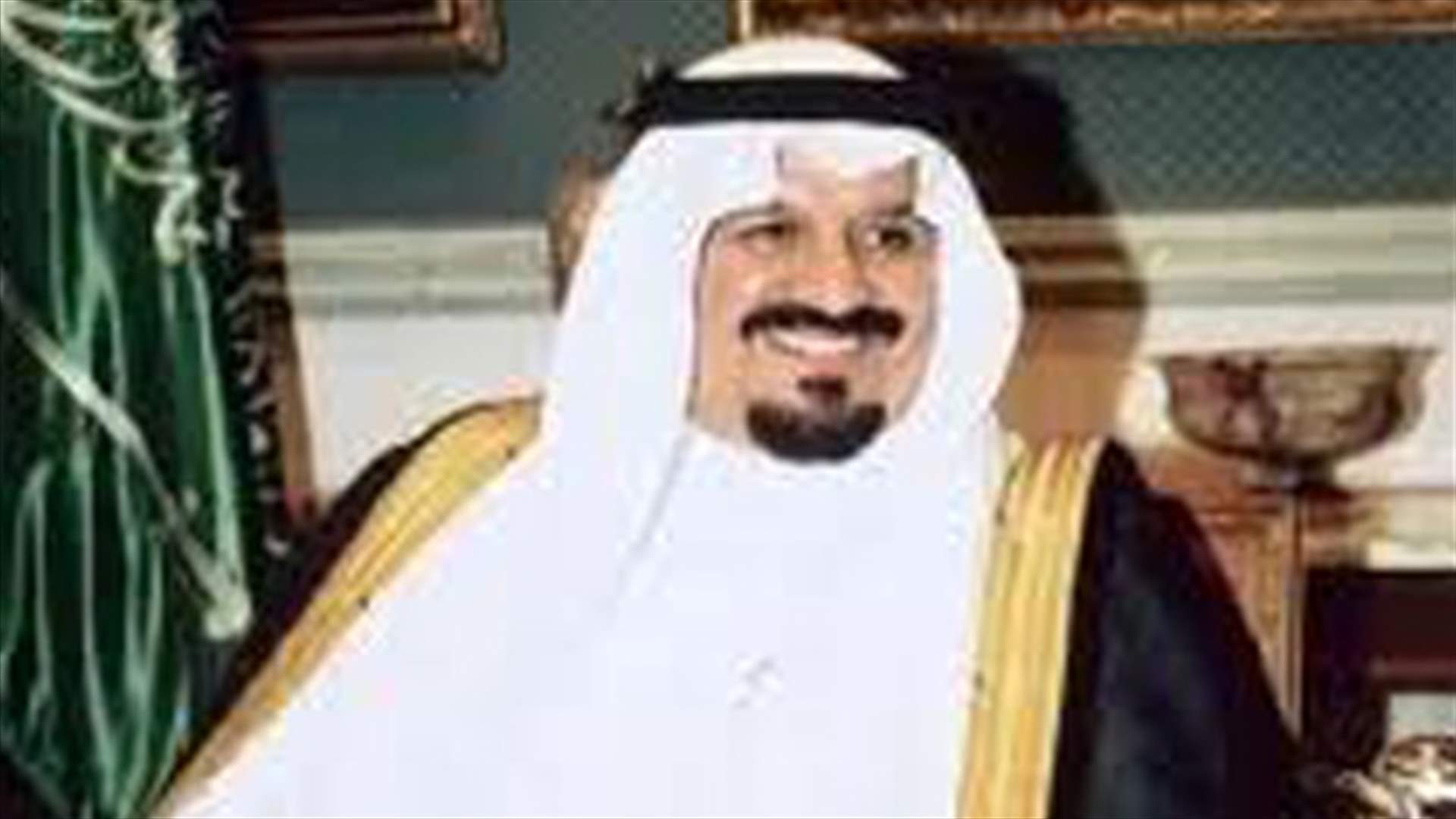 Over 100 leaders bid farewell to Crown Prince Sultan 