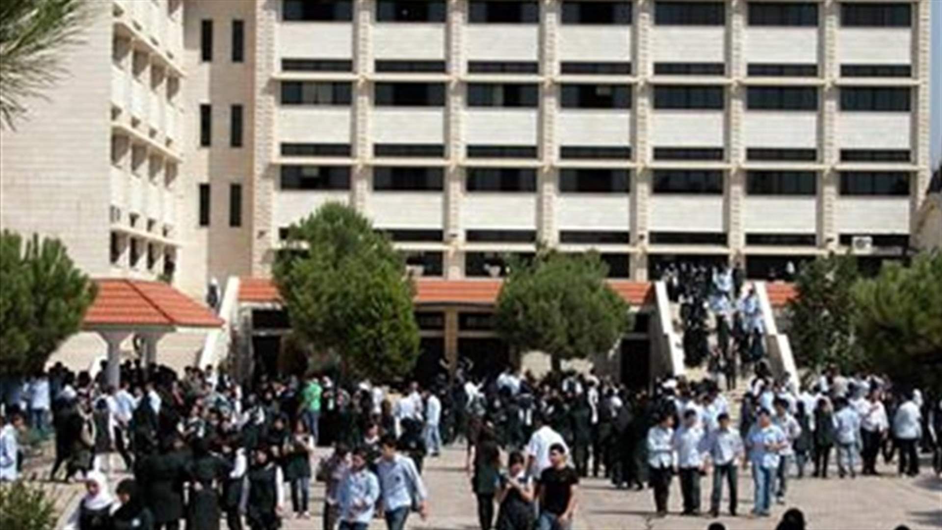  مواعيد الامتحانات وانتهاء العام الدراسي بالمدارس الرسمية