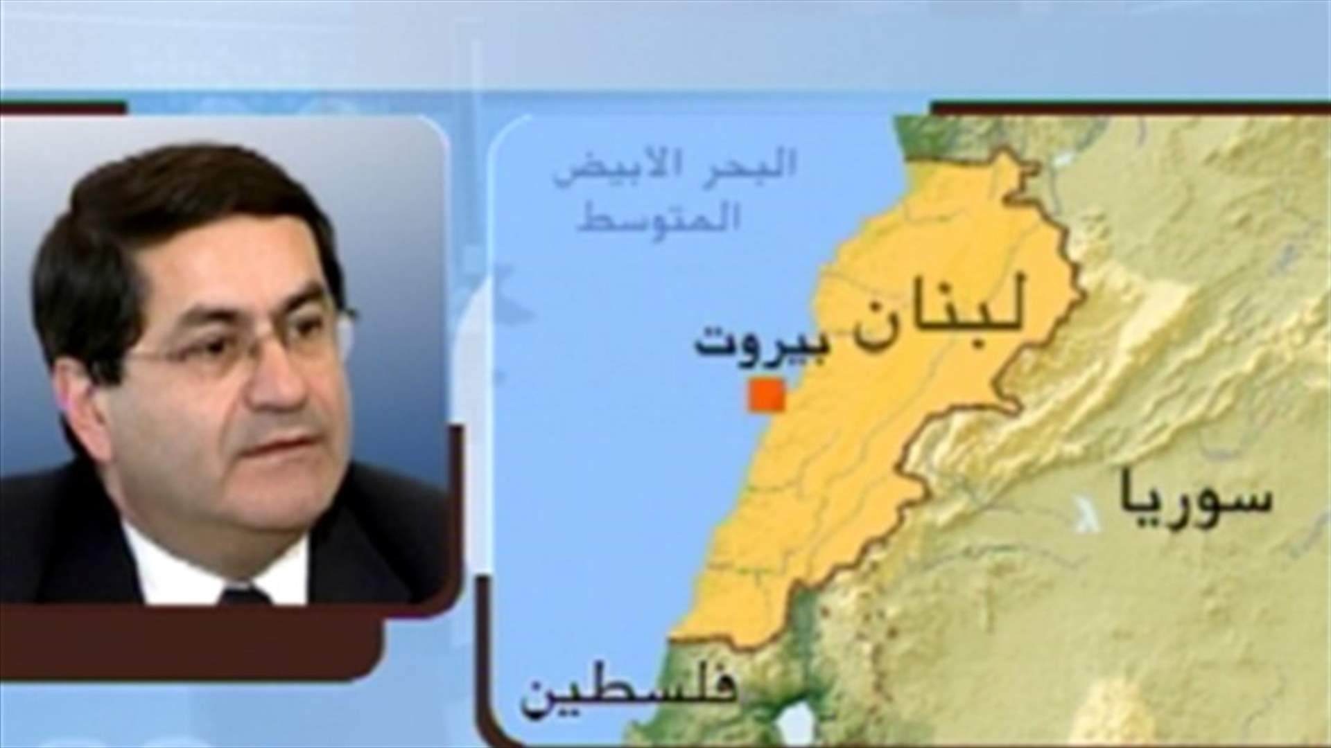Moussa to LBC: Human Rights committee will not replace judiciary   
