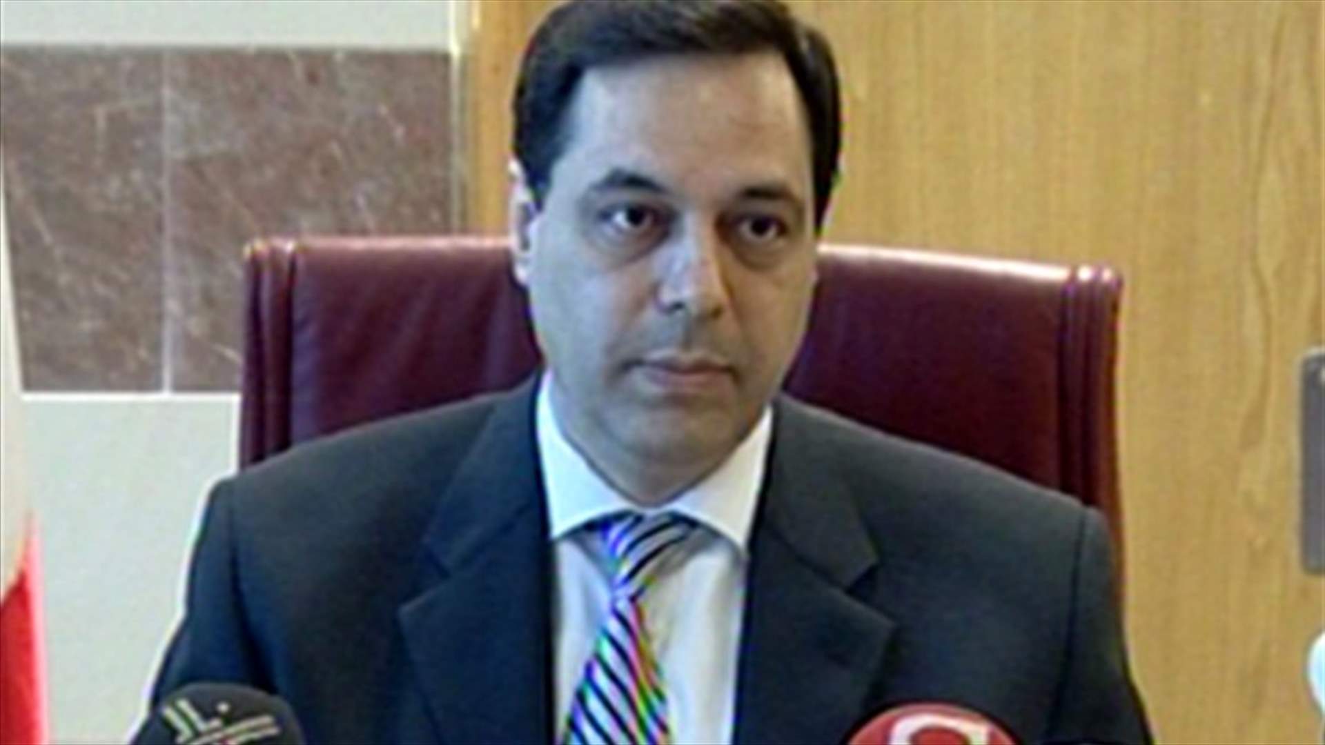 Education Ministry sets dates for official exams