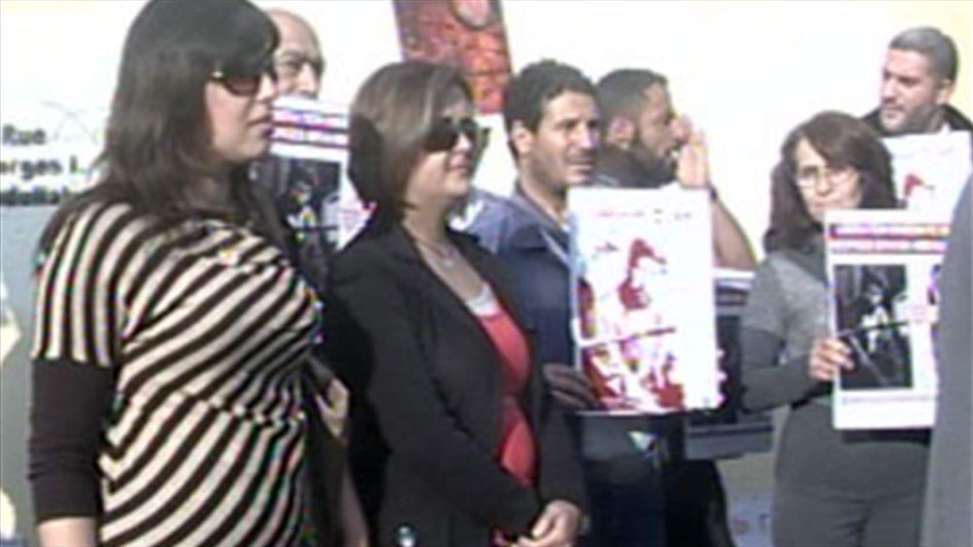 REPORT: Lebanese lawyers express solidarity with George Abdallah