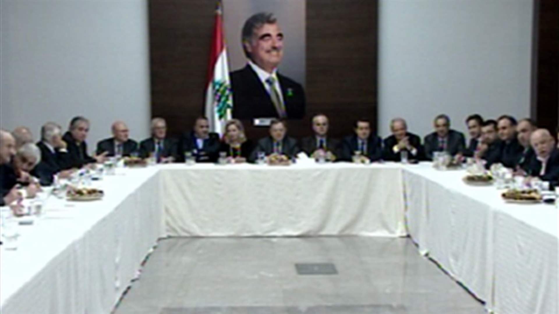 REPORT: March 14 forces hold meeting, discuss decisive issues