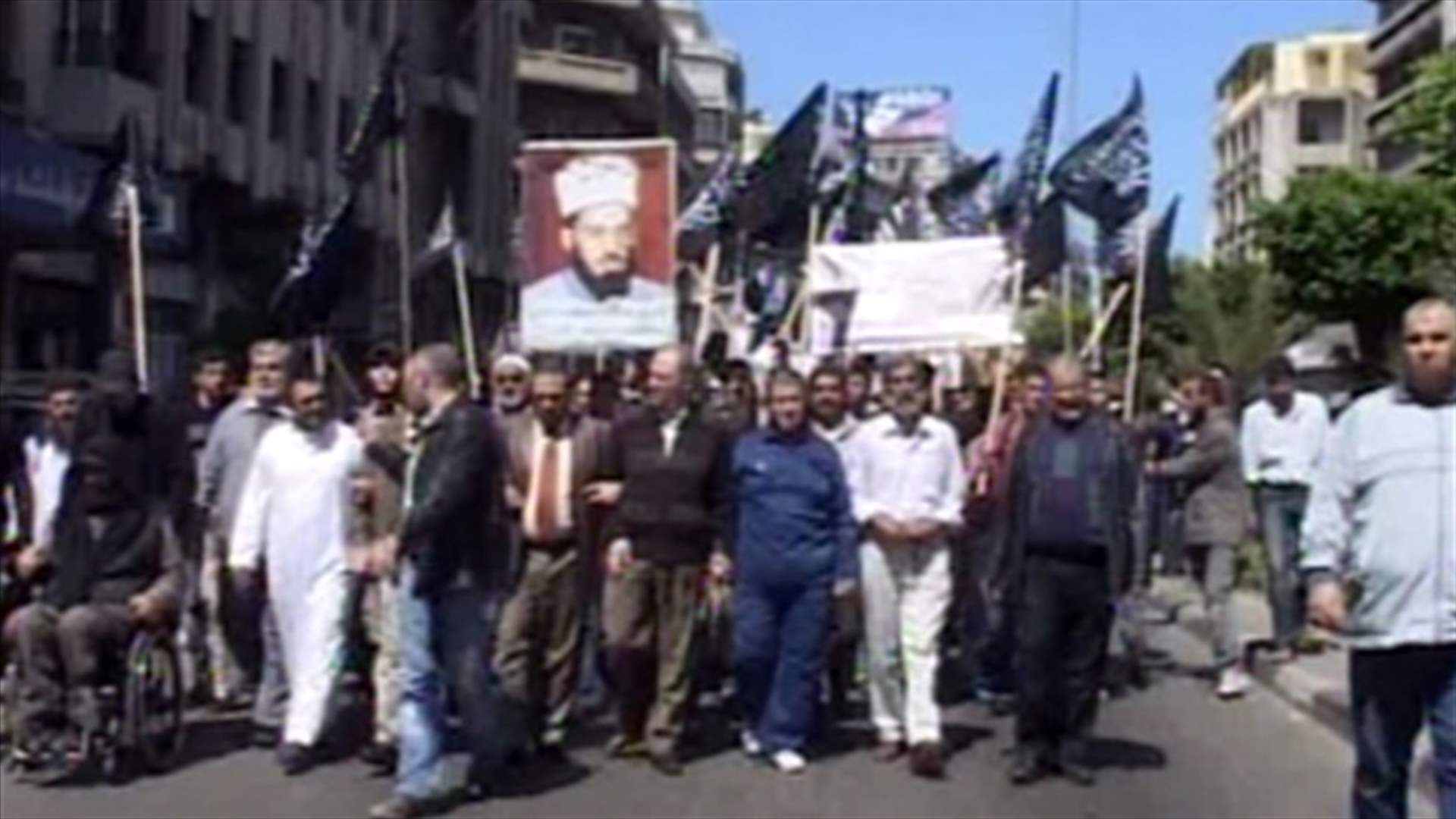Relatives of Islamist detainees demonstrate in Tripoli