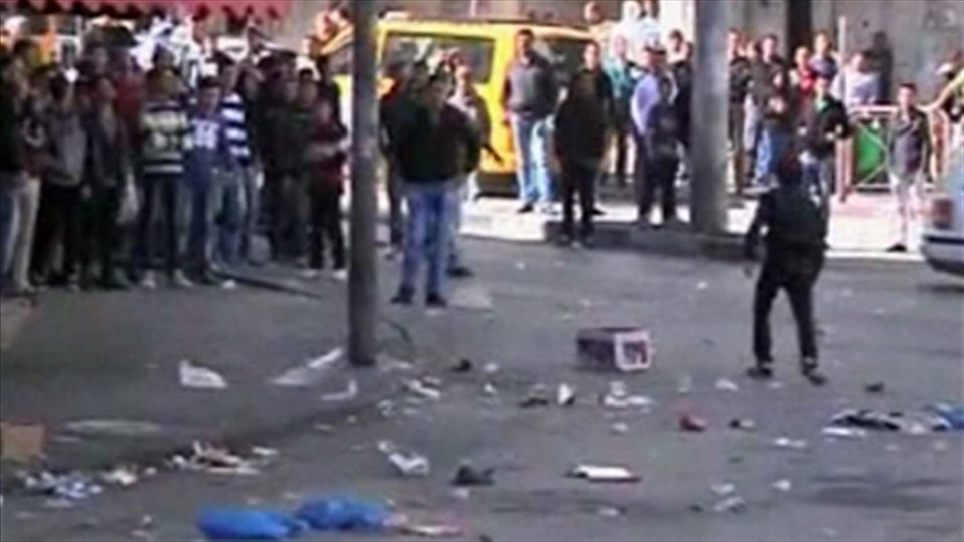 Palestinians protest to mark “Earth Day”