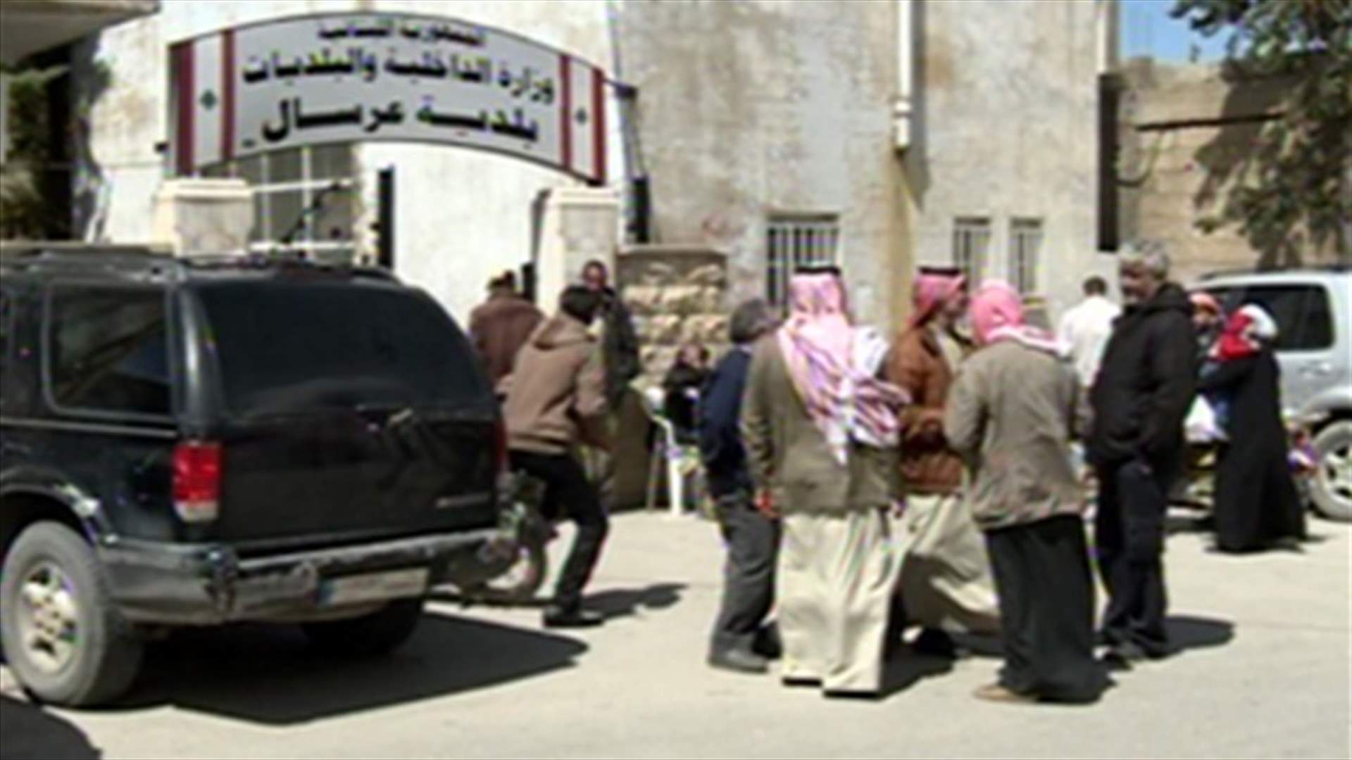 REPORT: Arsal residents seek solutions for the continuous kidnapping incidents in Bekaa