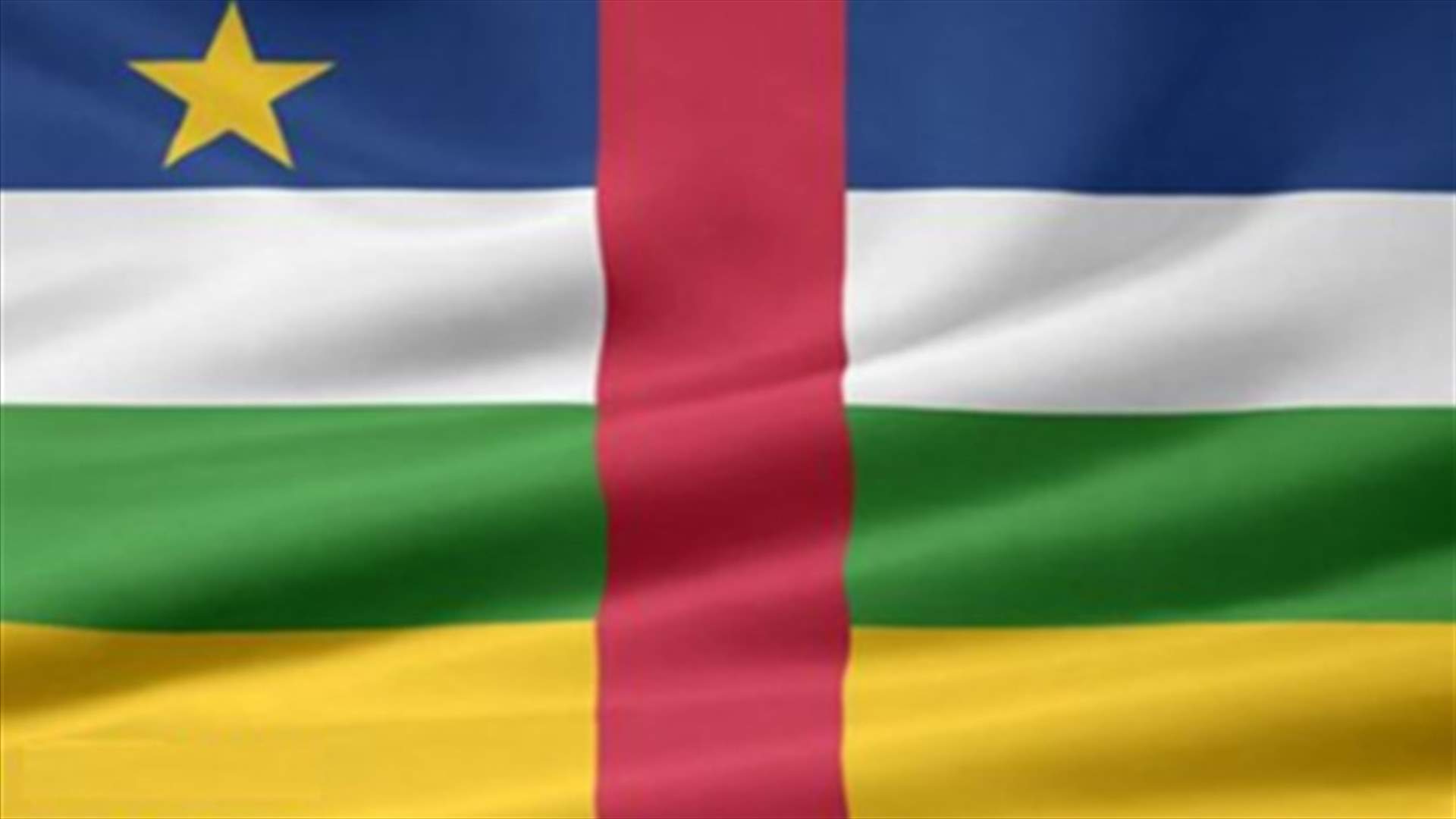 Red Cross: 78 bodies found in Bangui