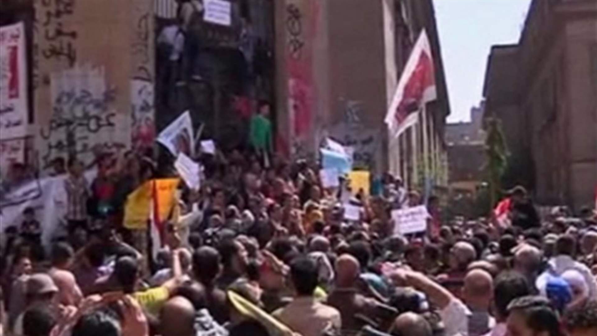 Egypt's opposition supporters protest over recent arrests