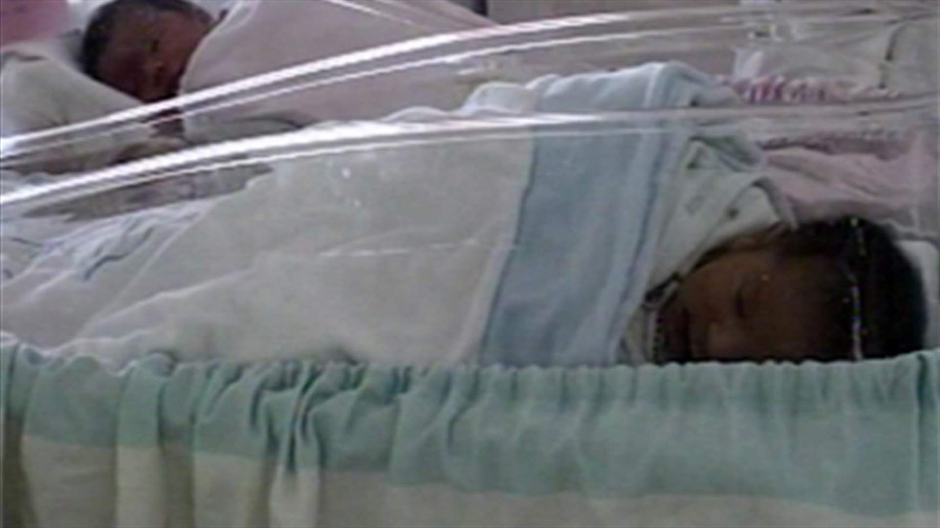 REPORT: How did the eight women die at Bekaa hospitals?