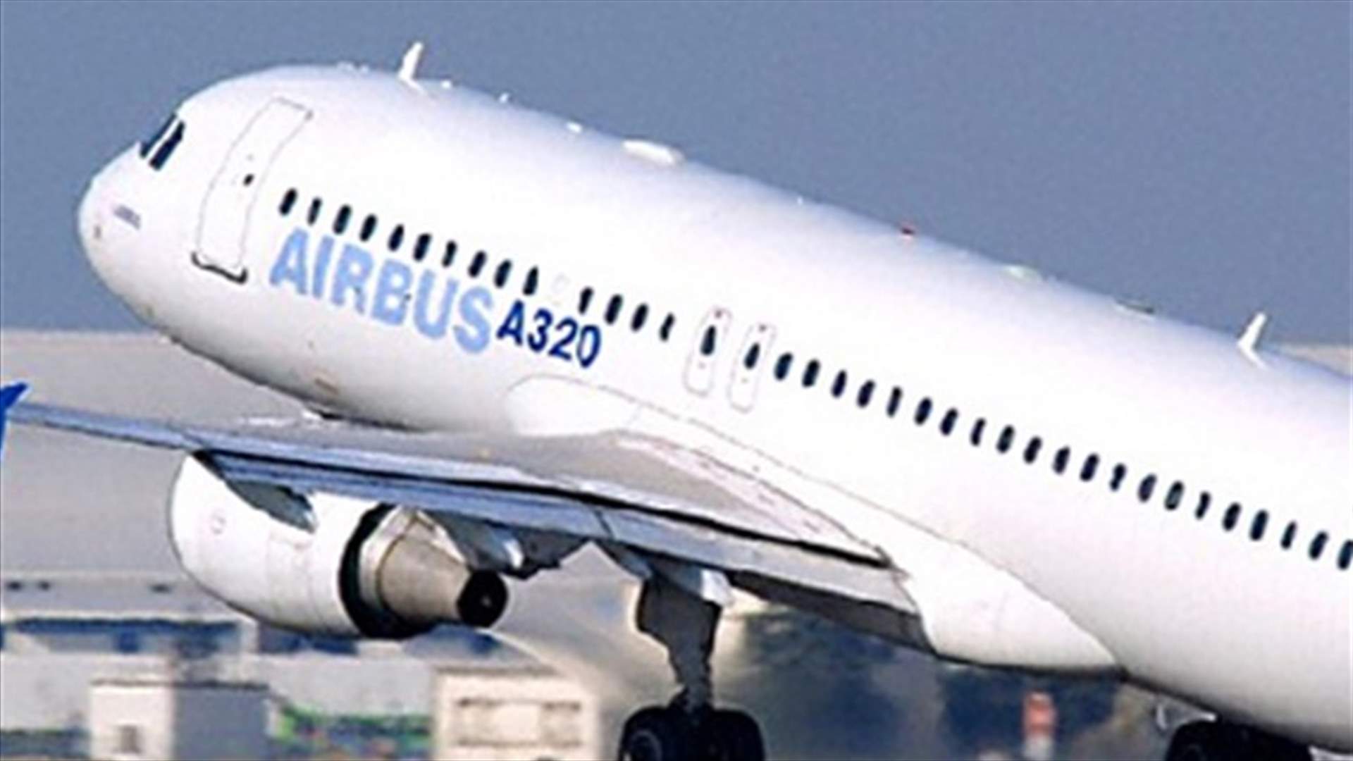 خروج طائرة ايرباص ايه321 عن مدرج مطار ليون الفرنسي