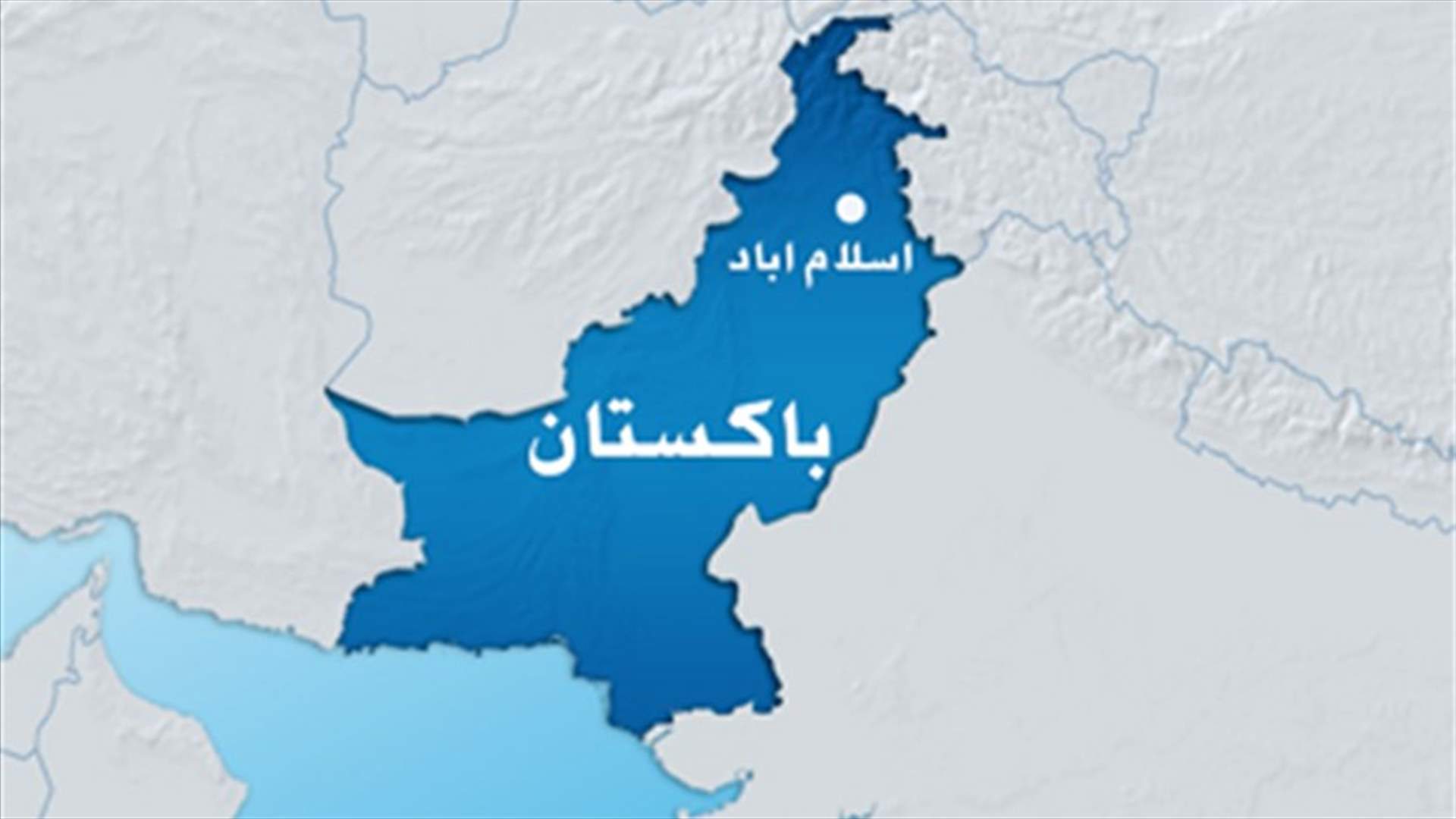 سبعة جرحى بهجوم انتحاري في باكستان