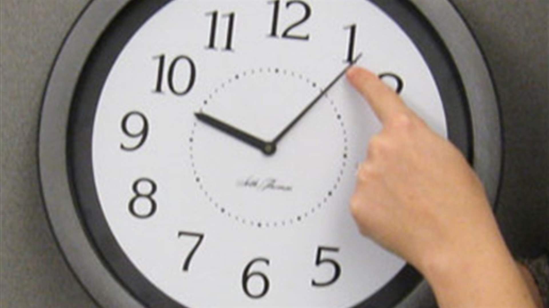 Daylight saving time begins tonight