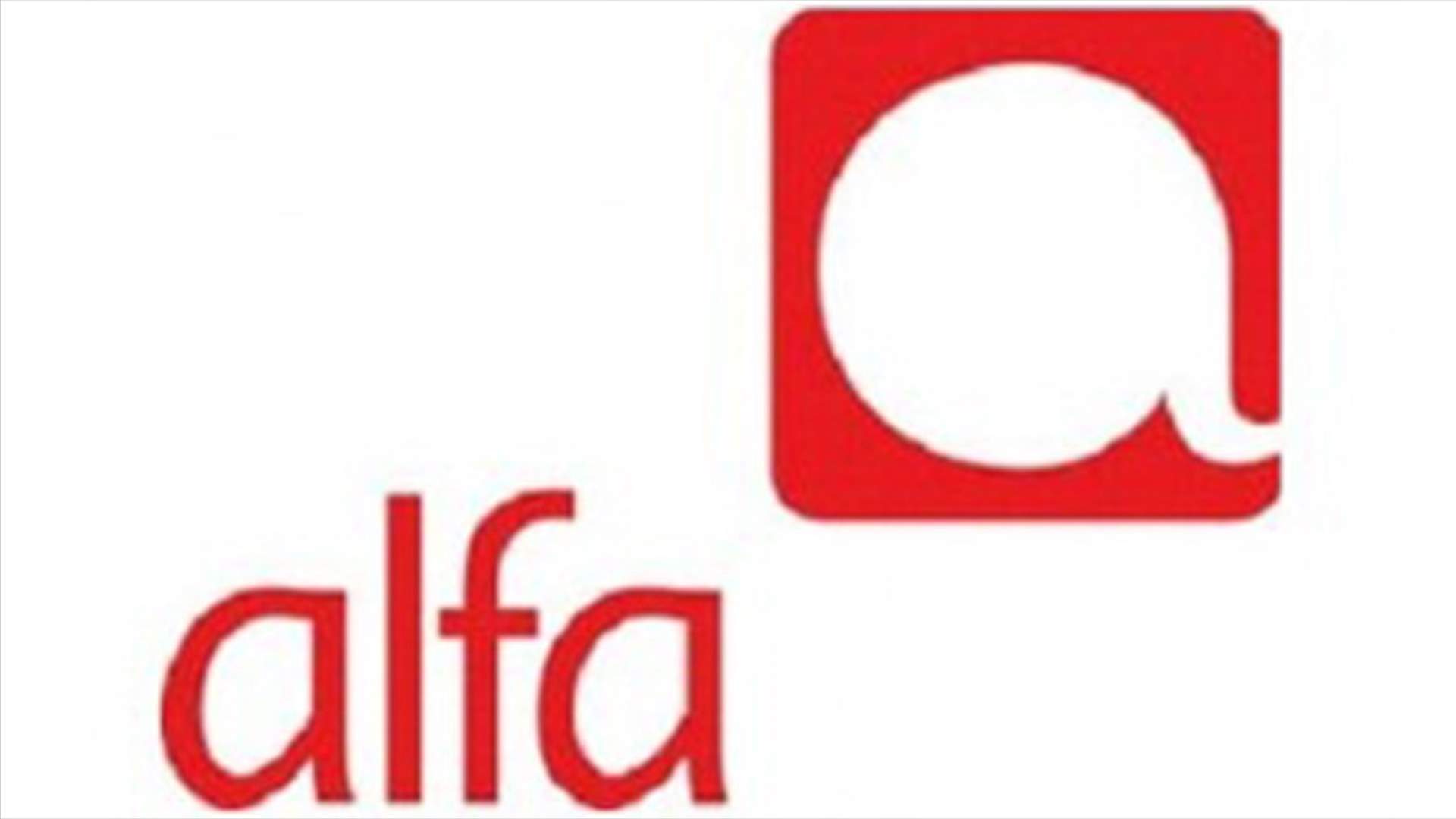 3G service kicks off through Alfa 