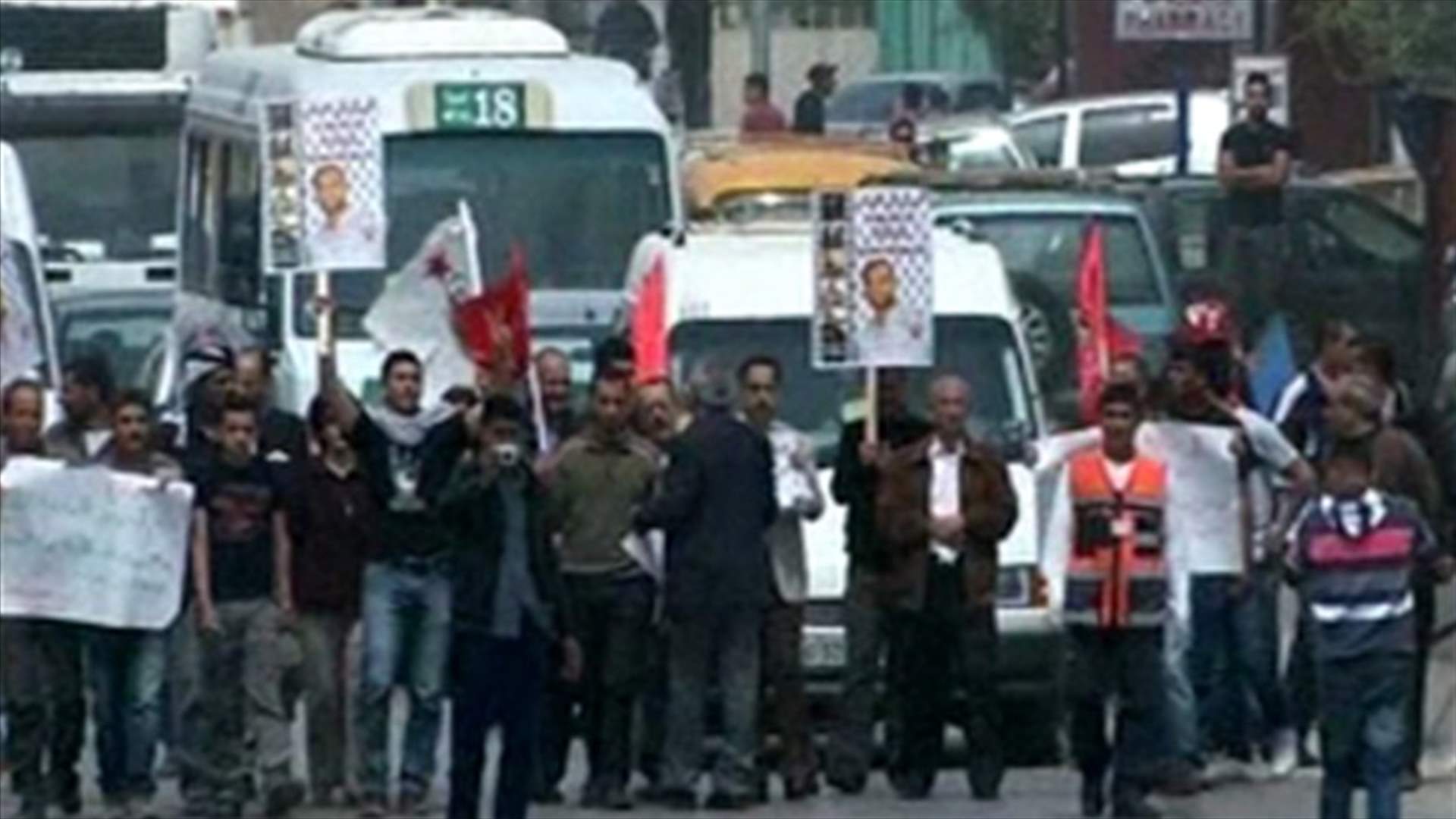 REPORT: Palestinians, Israeli Arabs mark "Land Day" with muted protests  