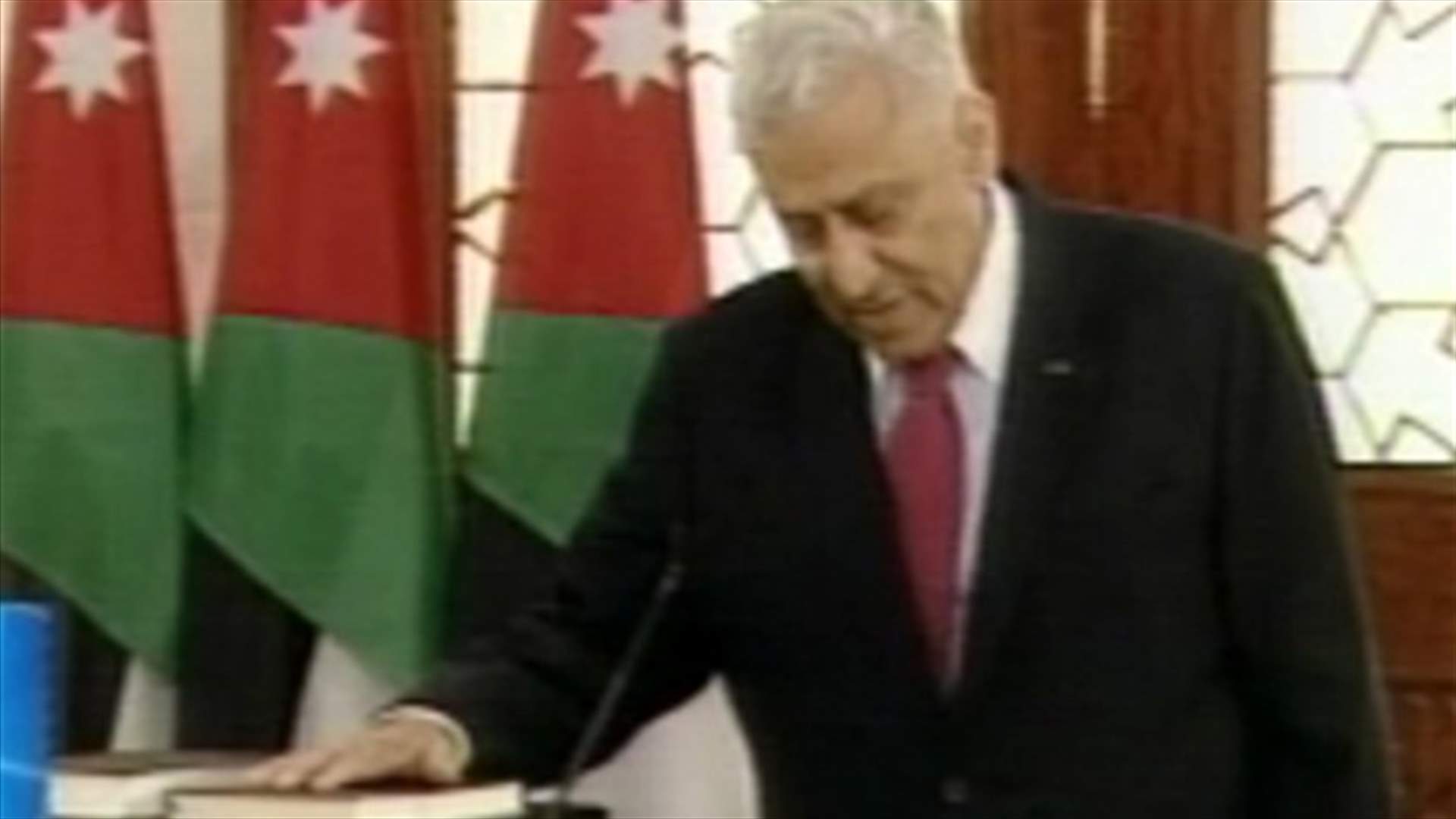 Jordan's king swears in new reformist government