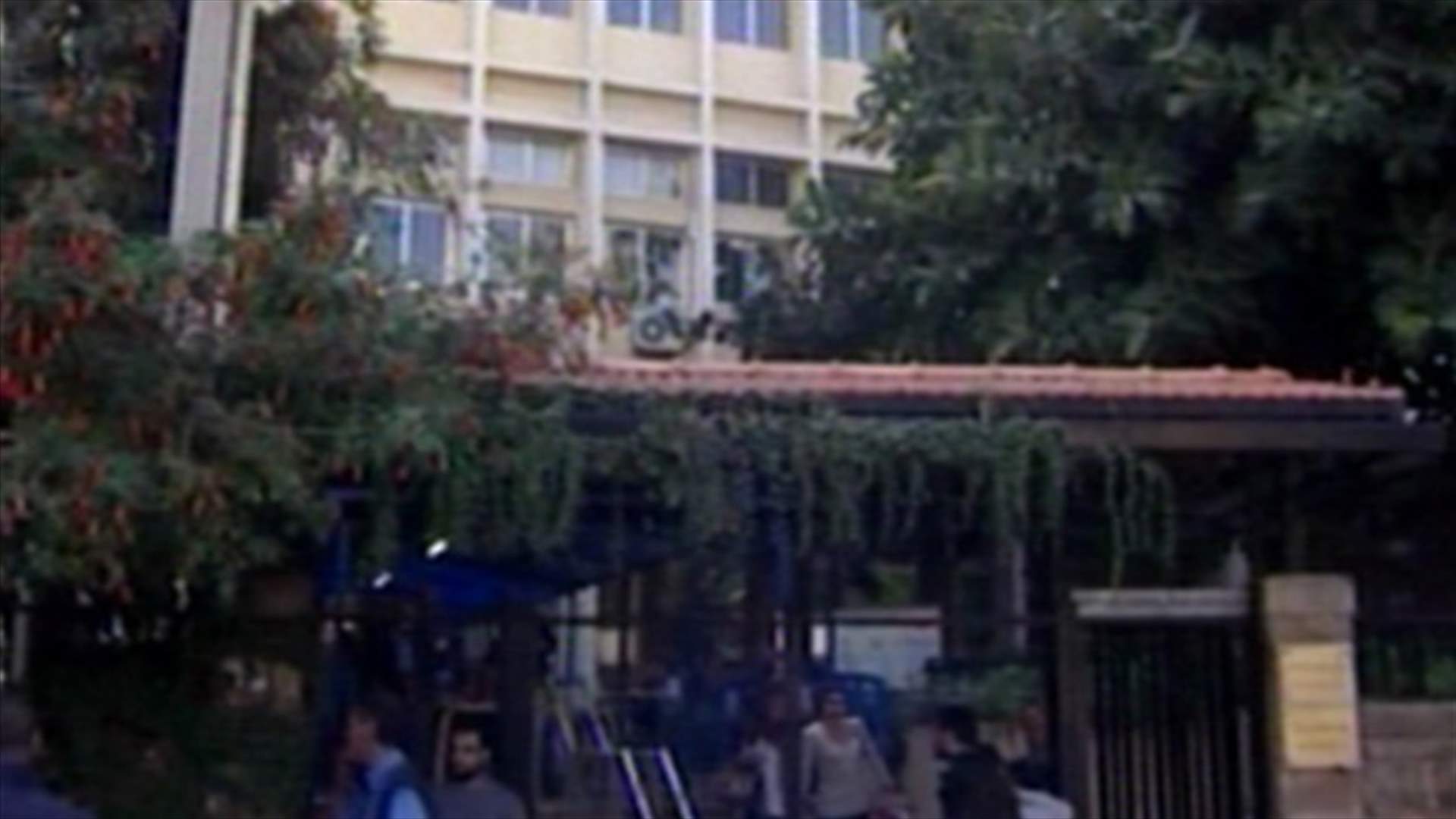 حكومة الميقاتي ترخص جامعة... للميقاتي