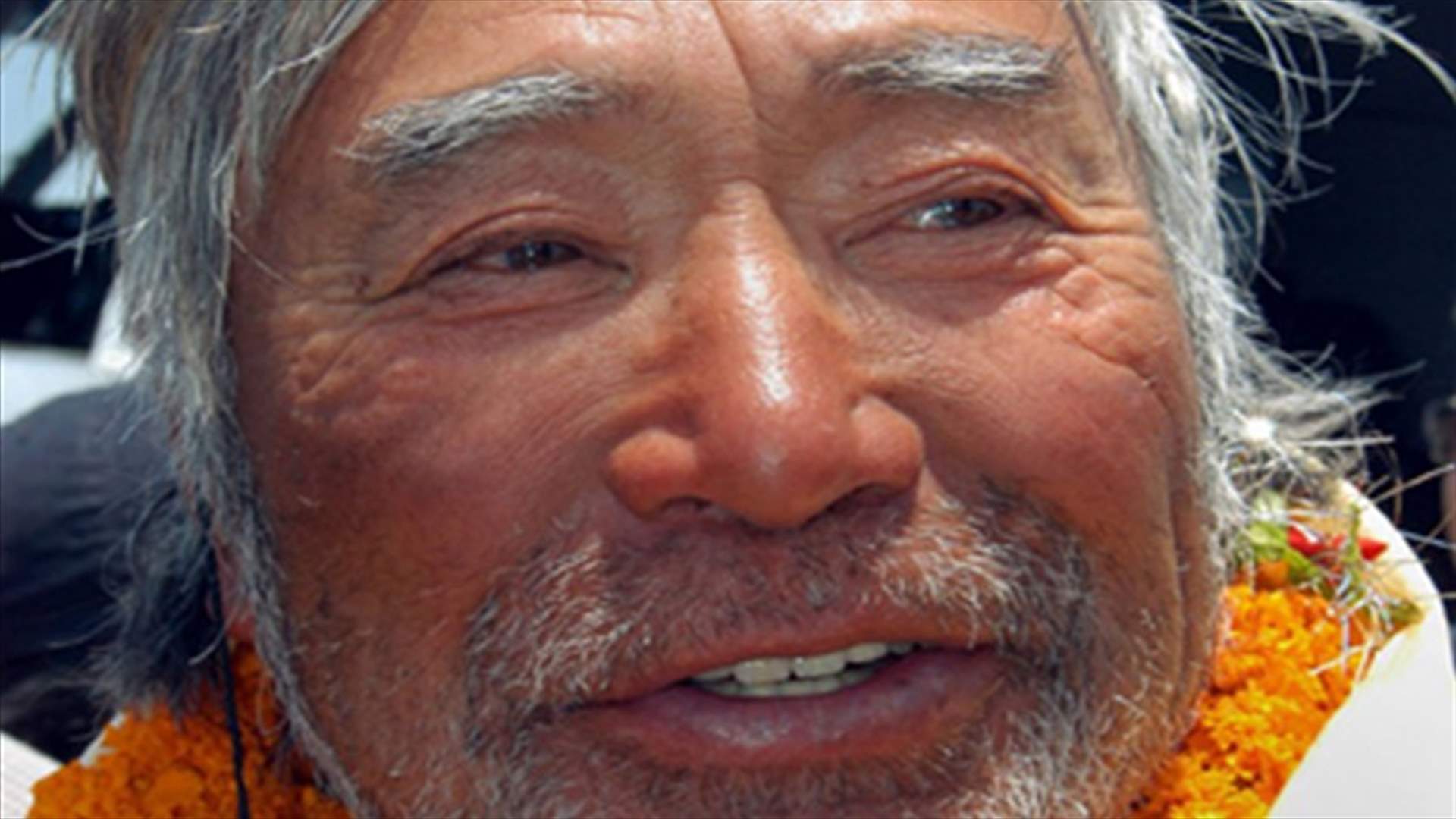 Octogenarian Japanese climber aims for Everest record