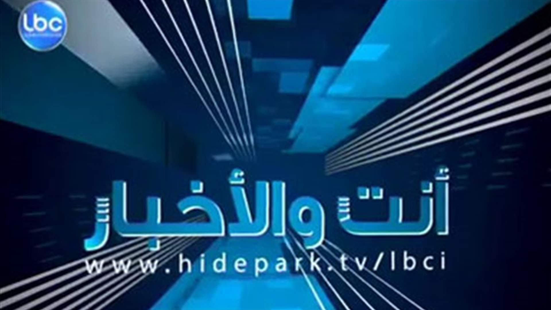 HIDEPARK: What was your April fools' prank?