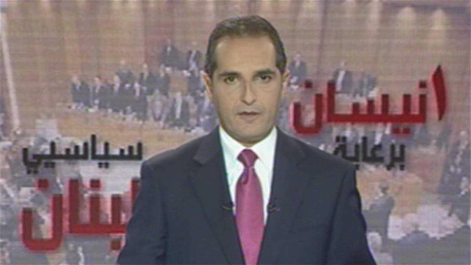 Introduction to the evening news 01-04-2013 