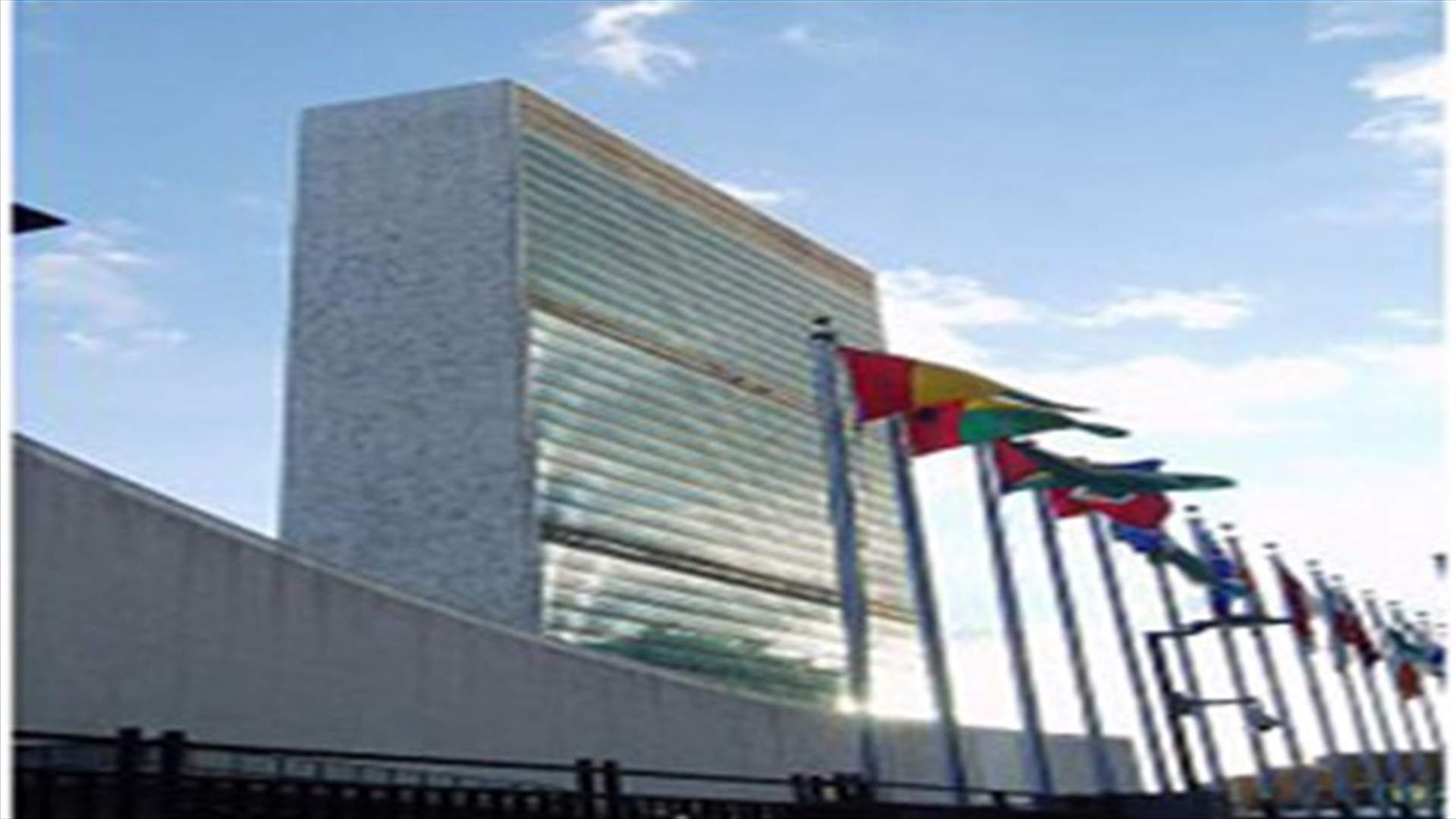 UN overwhelmingly approves first-ever global arms trade treaty