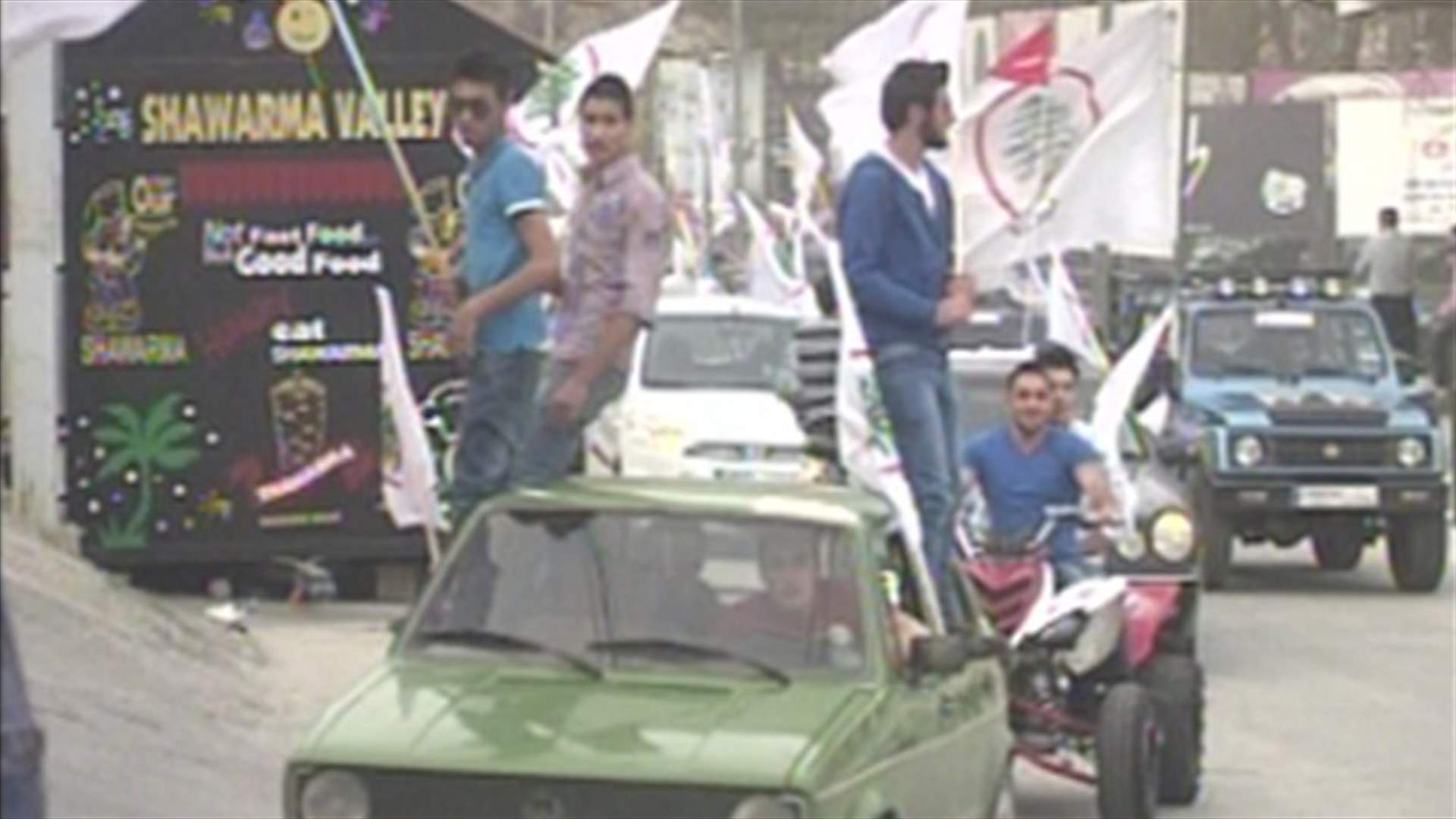 ذكرى شهداء زحلة تحولت إلى أكثر من ذكرى