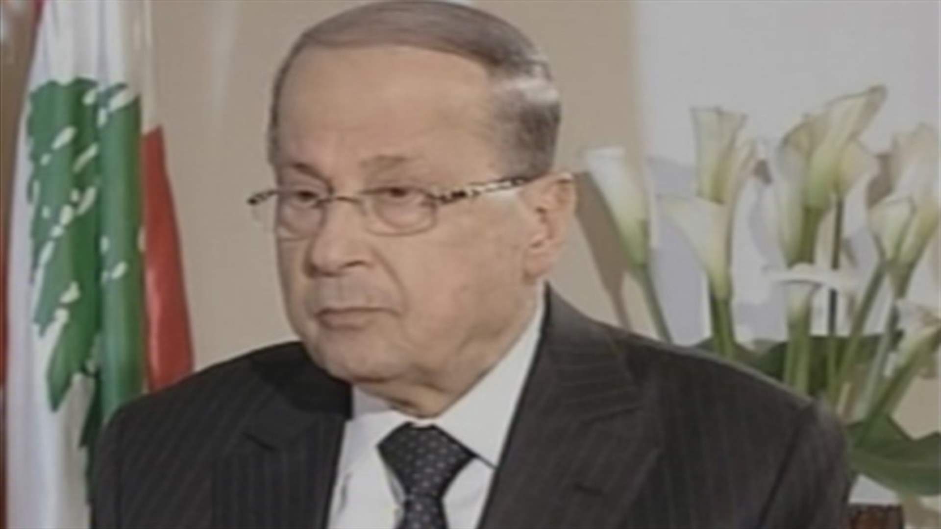 MP Aoun: Rifi's mandate was one of corruption