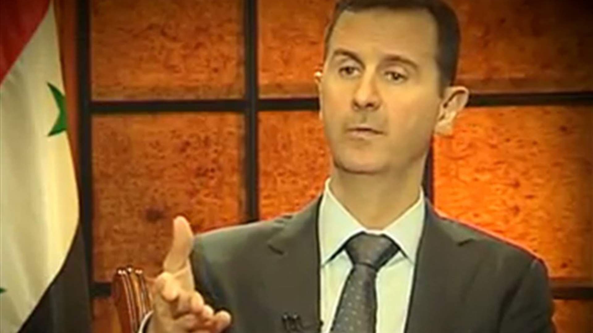 الأسد : حكومة أردوغان متورطة بالدماء السورية 