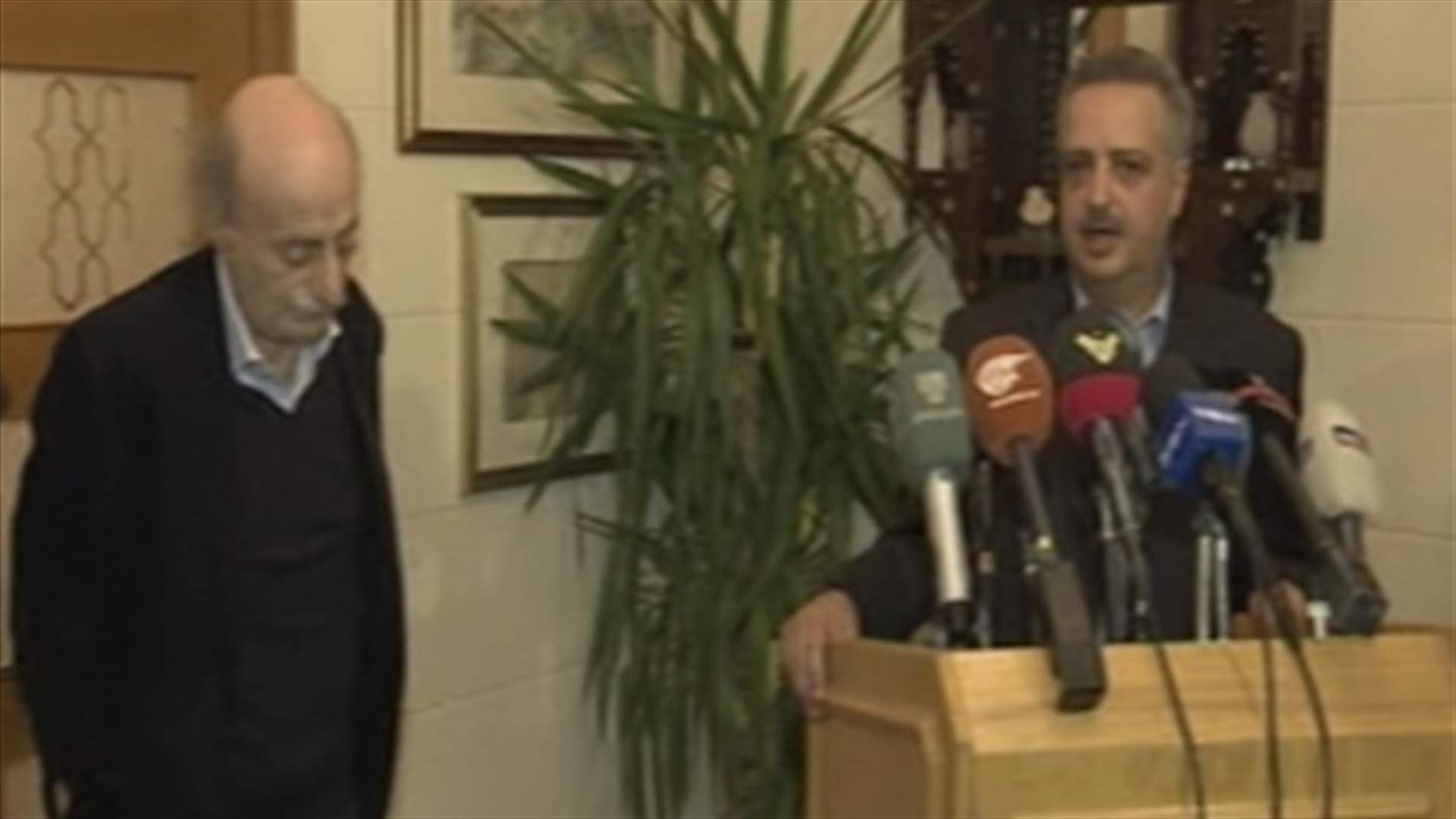 MP Arslan hopes parliamentary consultations will be extended 