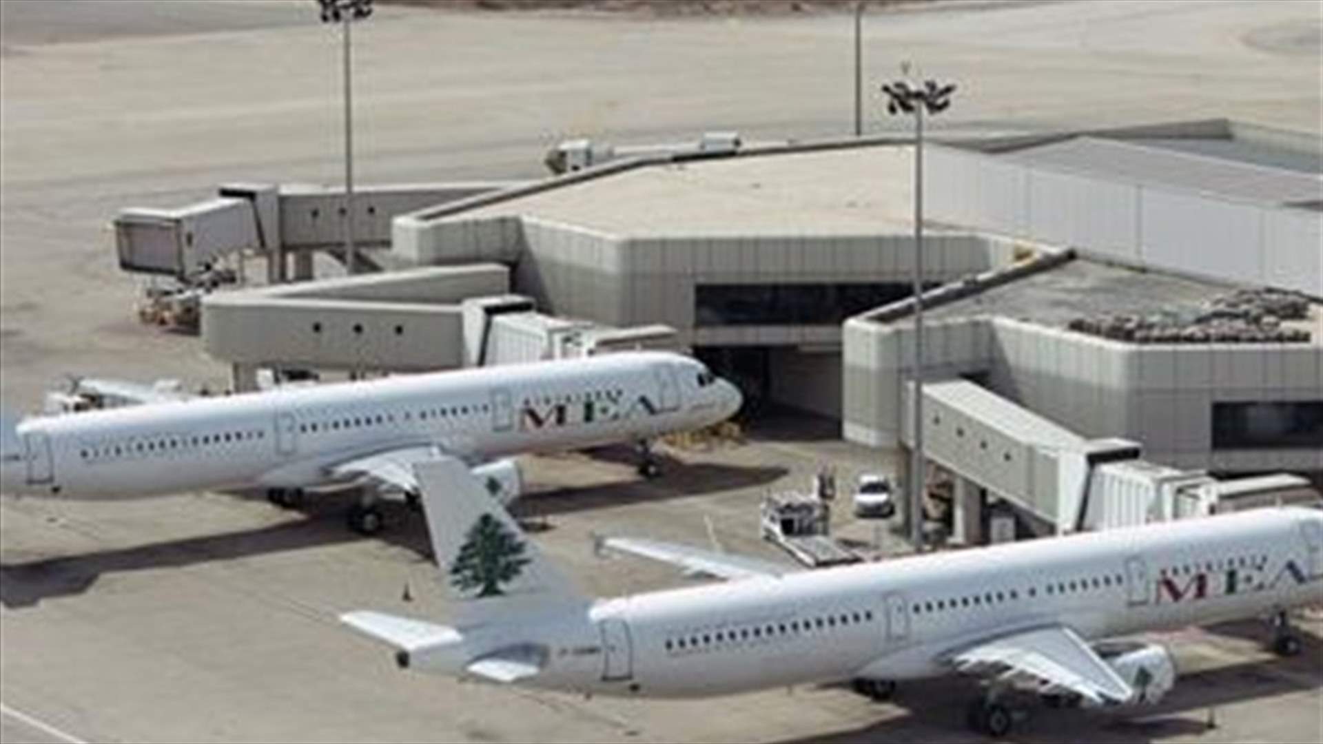Airport security arrests Syrian for attempting to smuggle narcotics 