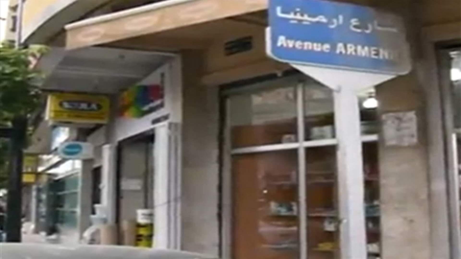 أرمن لبنان يحصلون على جنسية بلدهم الام 