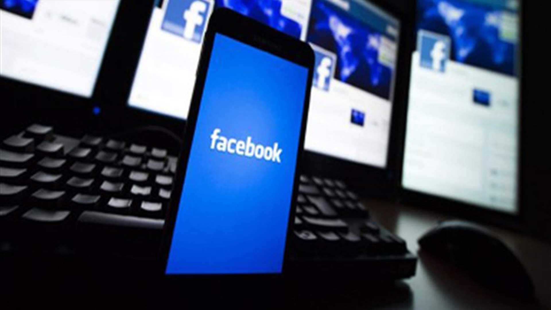 Facebook showcases "Home" software for Google Android phones   
