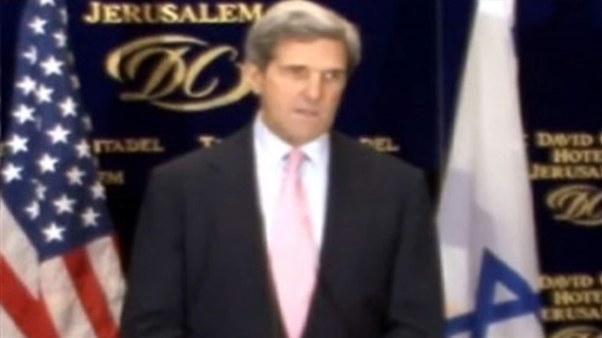 REPORT: Kerry calls on Israel to stop its settlements