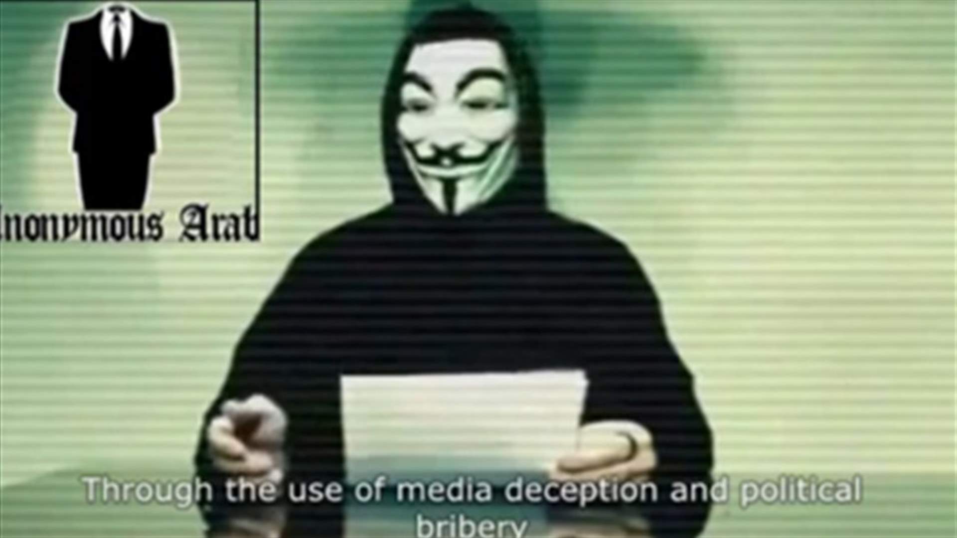 REPORT: Hackers target Israeli websites
