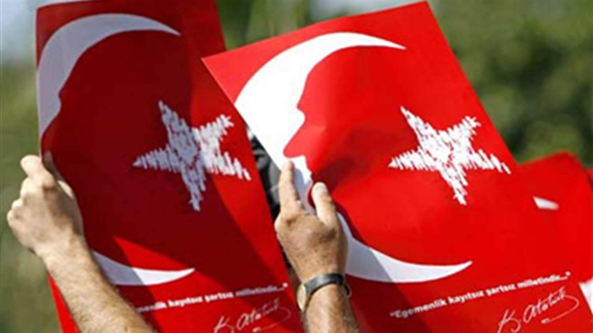 Thousands protest Turkish coup plot trial