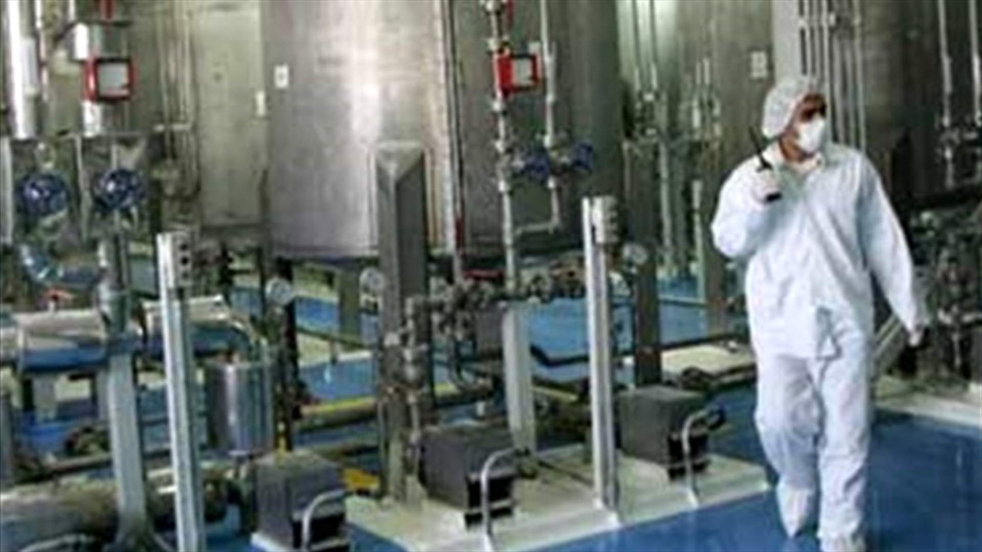 Iran opens new uranium mines, yellow cake plant