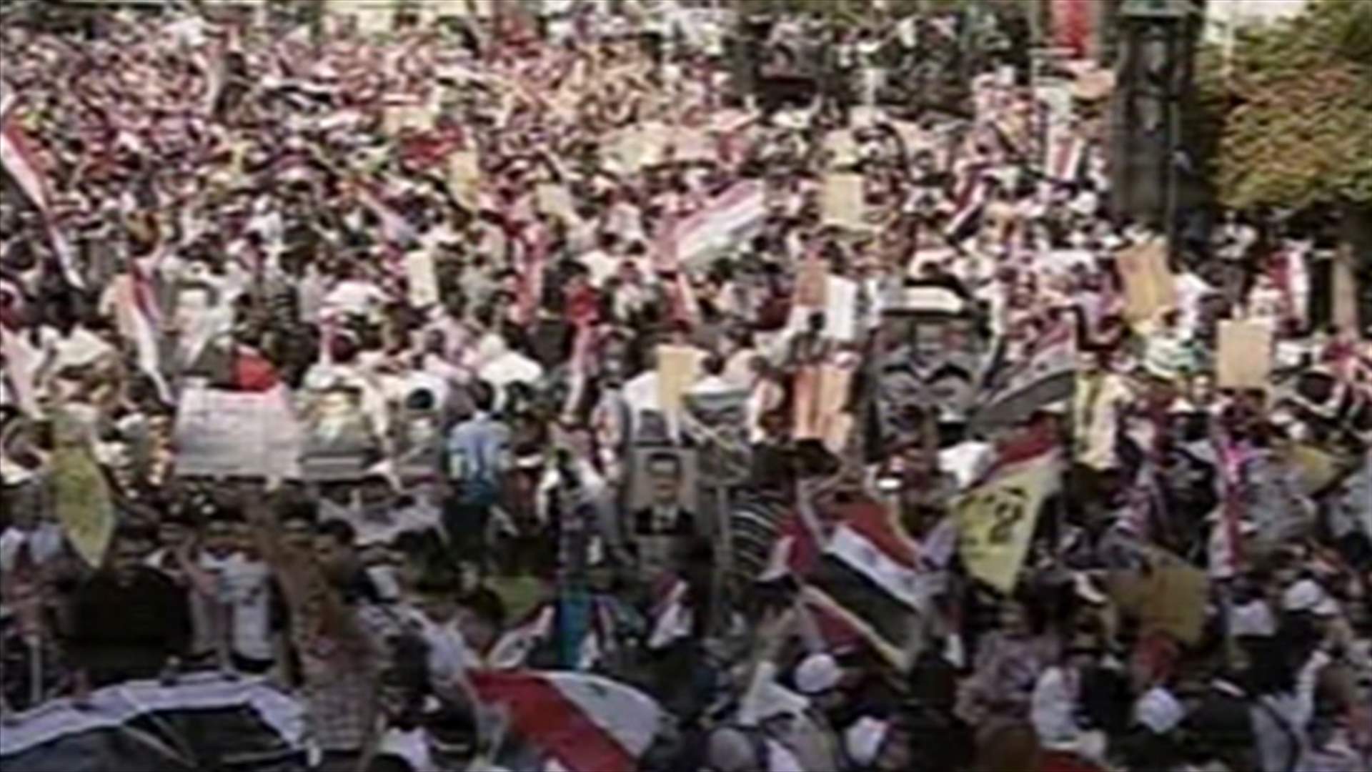 قتلى برصاص الأمن بسوريا ...ومشاورات بمجلس الامن حول قرار يدين النظام