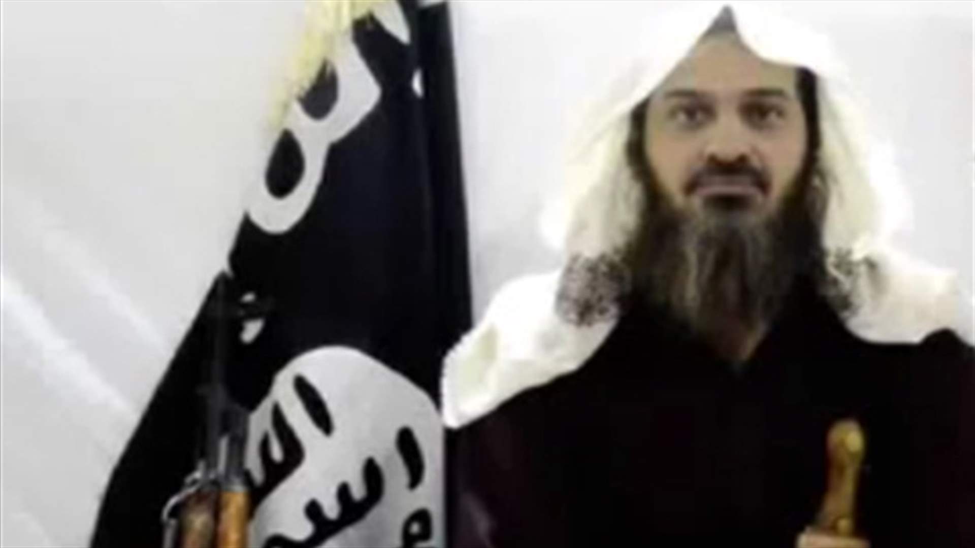 Qaeda leader Shehri delivers audio message  