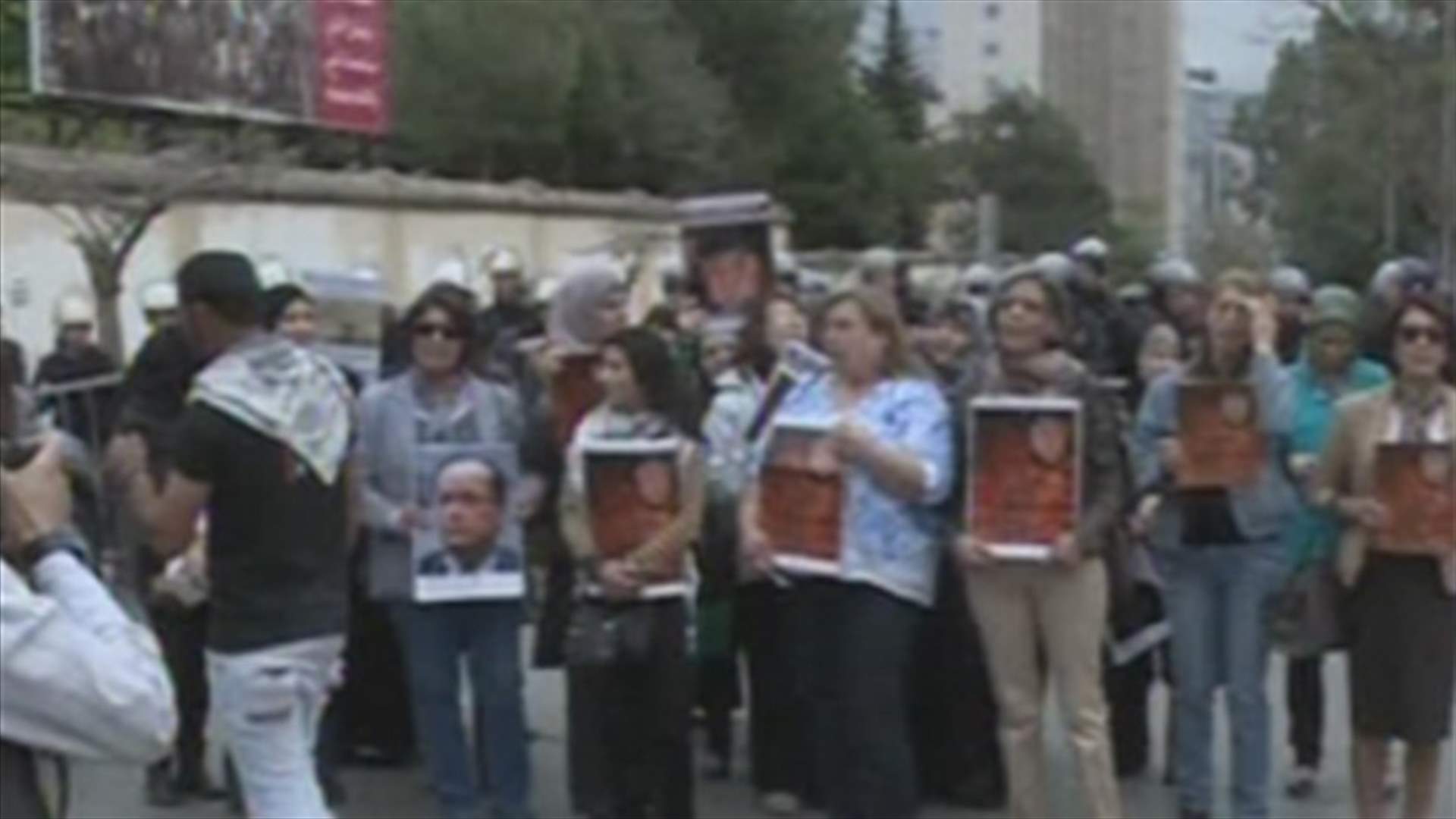 REPORT: Supporters of George Ibrahim Abdallah stage sit-in 
