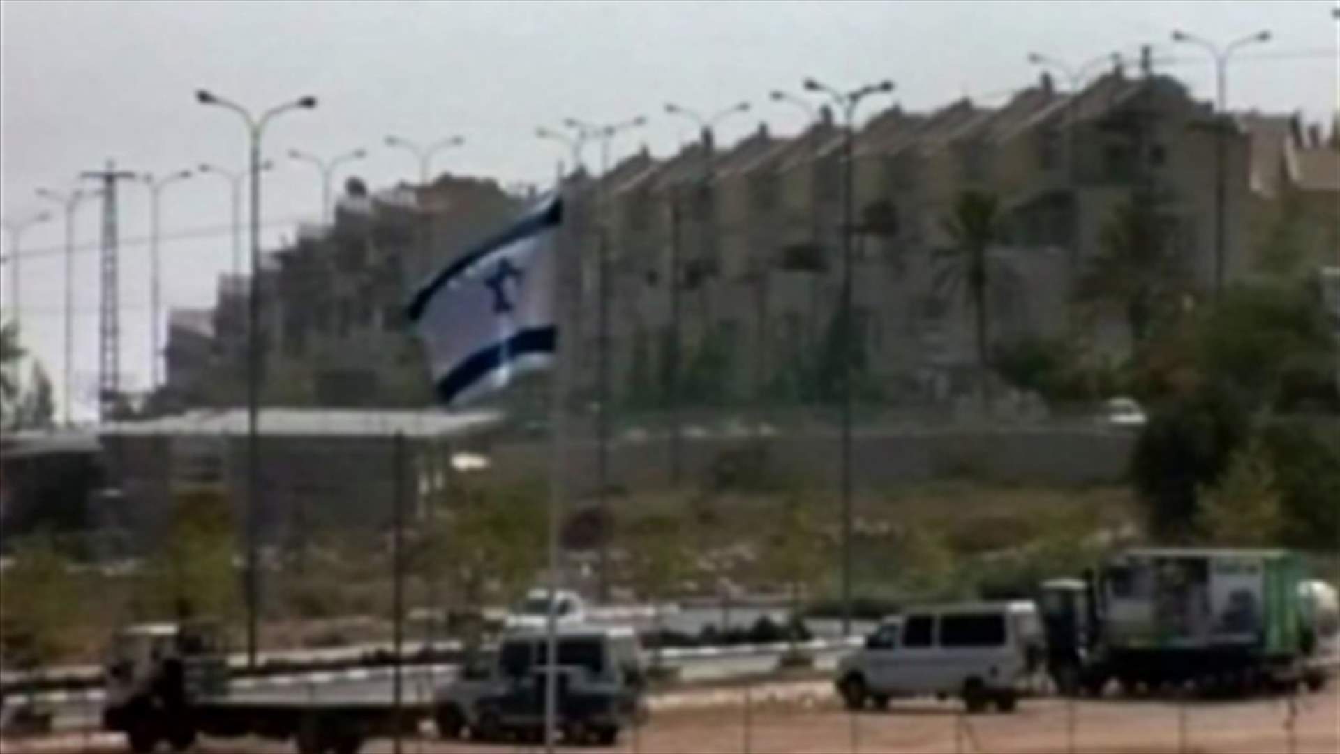 REPORT: Israel responds to Kerry’s visit by expanding settlements in Jerusalem