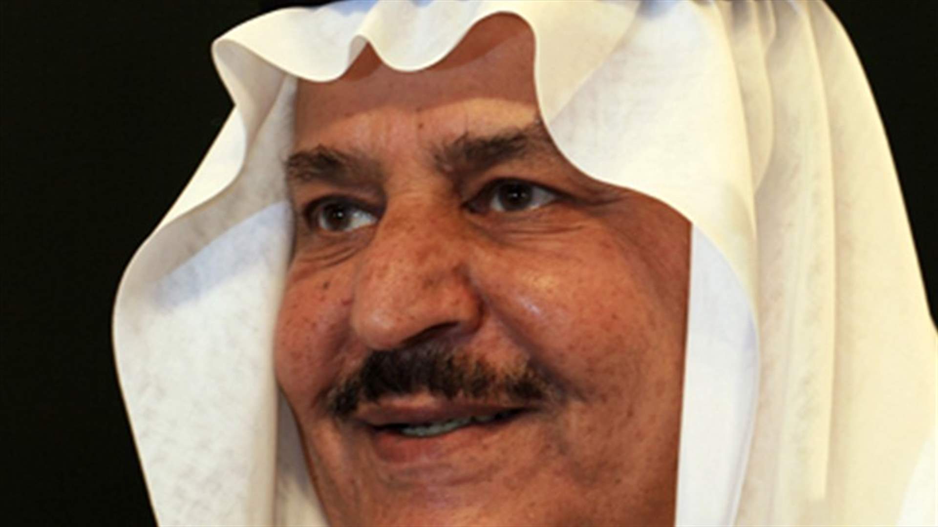 تعيين الأمير نايف بن عبد العزيز ولياً للعهد في السعودية