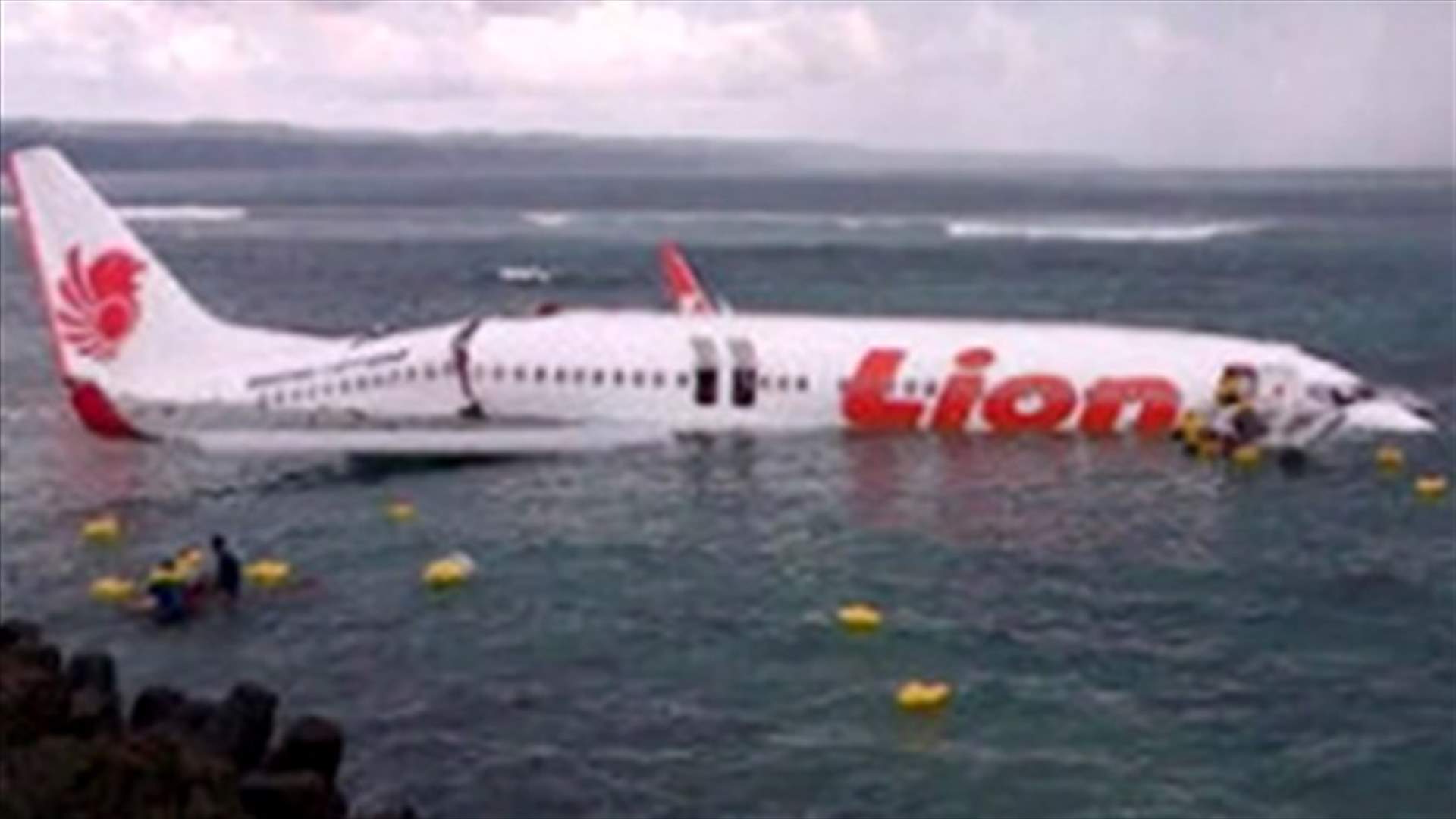 All passengers safe as Lion Air plane overshoots runway in Bali