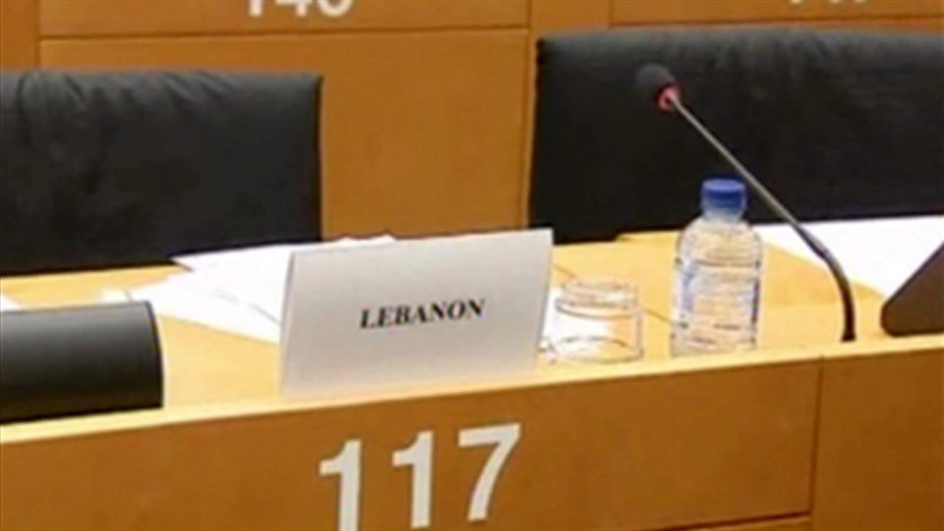 REPORT: Lebanon present at Parliamentary Assembly of the Mediterranean