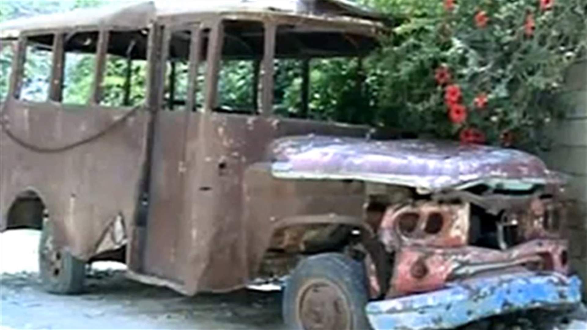 وفي 13 نيسان... يخيِّمُ شبح بوسطة عين الرمانة 