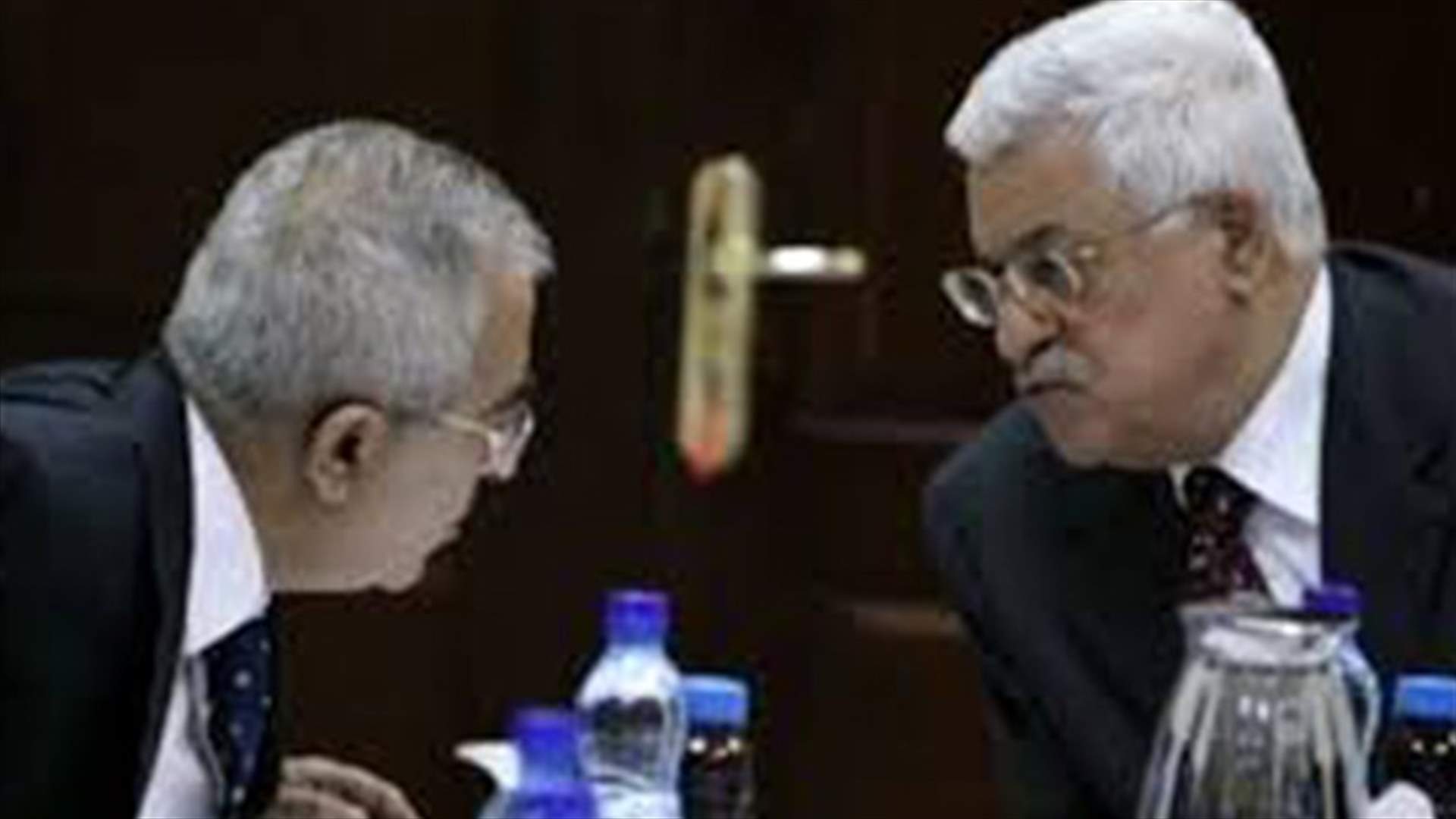 Palestinian president accepts PM Fayyad's resignation