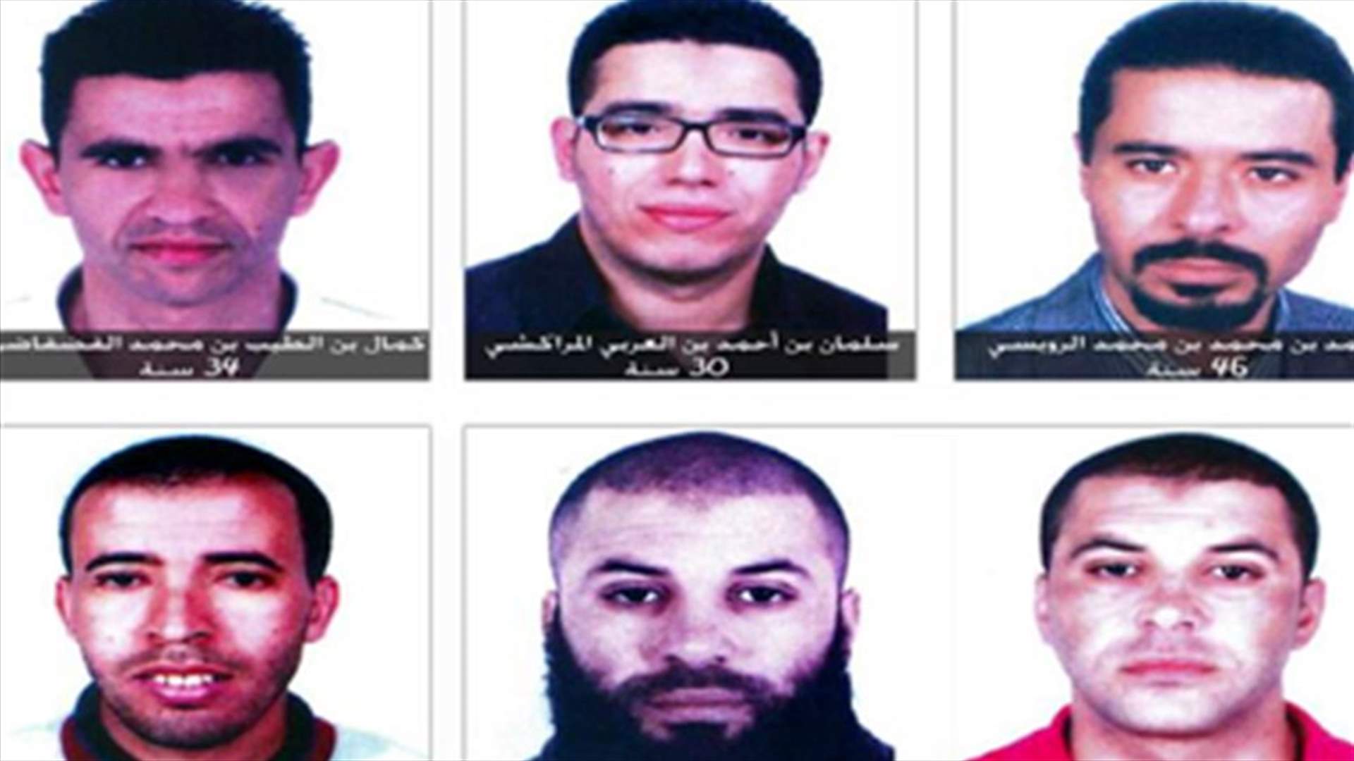 Tunisia publishes photos of Belaid assassination suspects