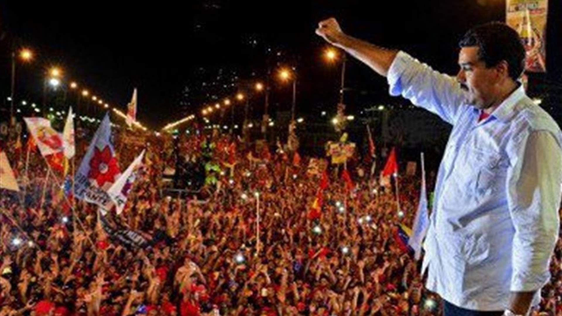 Kerry won't recognize Maduro yet, urges recount 
