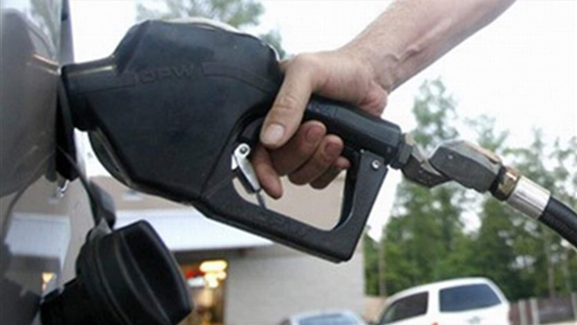 Fuel prices expected to drop again this Wednesday
